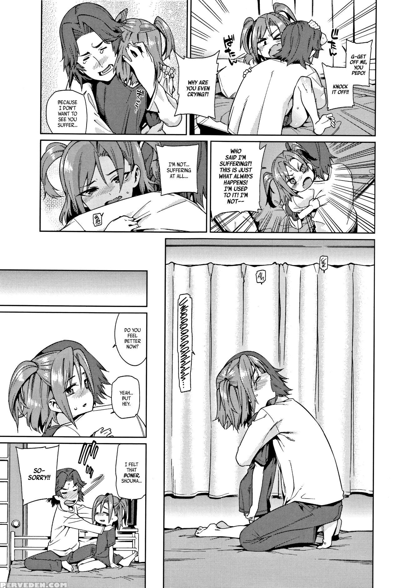 [gengorou] Shoujo Konkatsu Jidai -looking For The ... 1