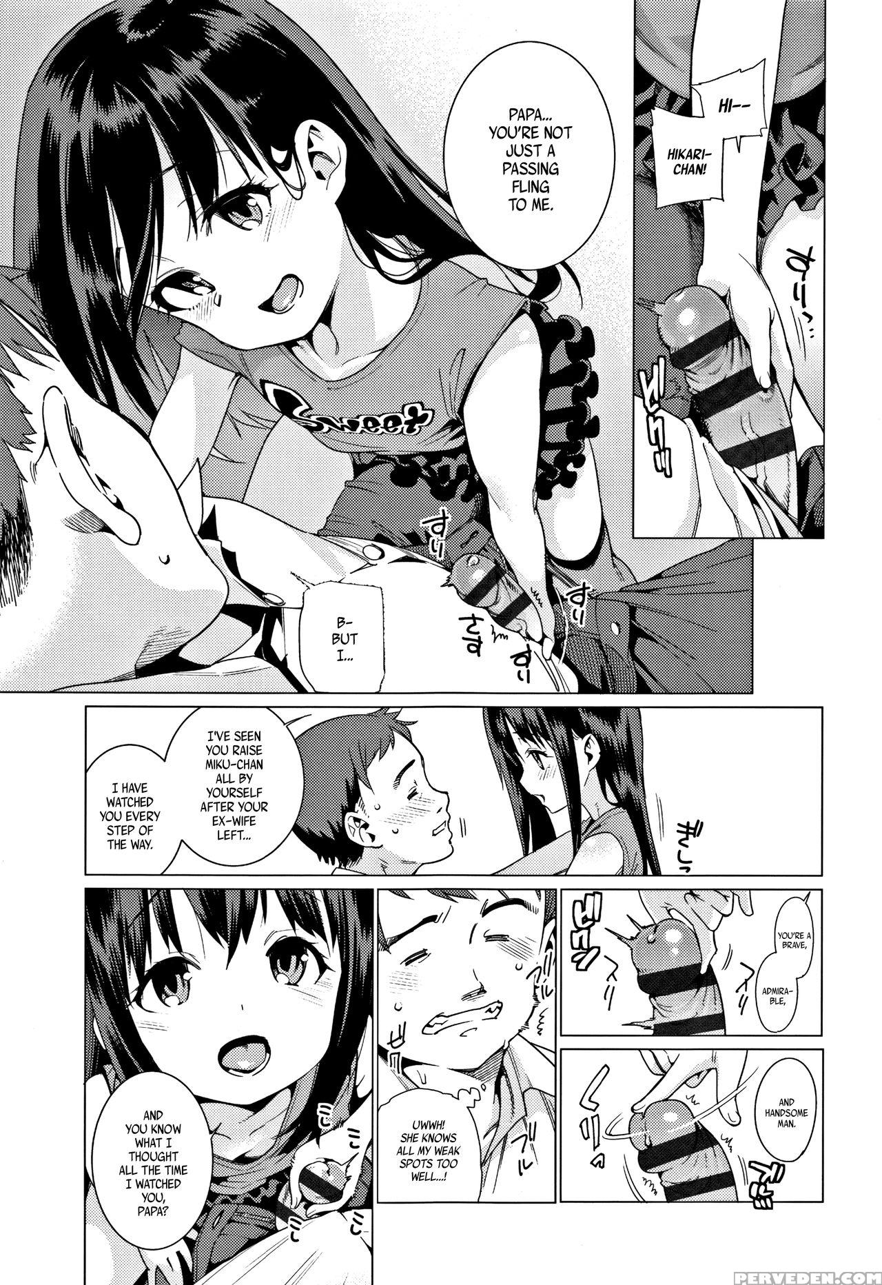 [gengorou] Shoujo Konkatsu Jidai -looking For The ... 1