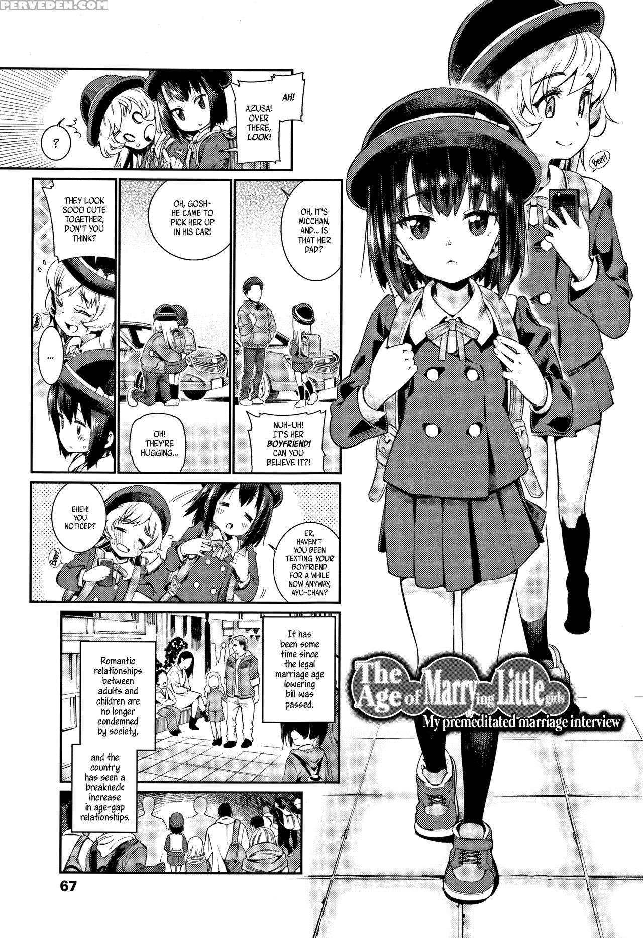 [gengorou] Shoujo Konkatsu Jidai -looking For The ... 1