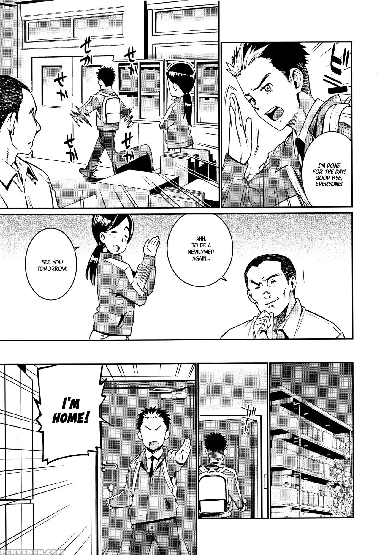 [gengorou] Shoujo Konkatsu Jidai -looking For The ... 1