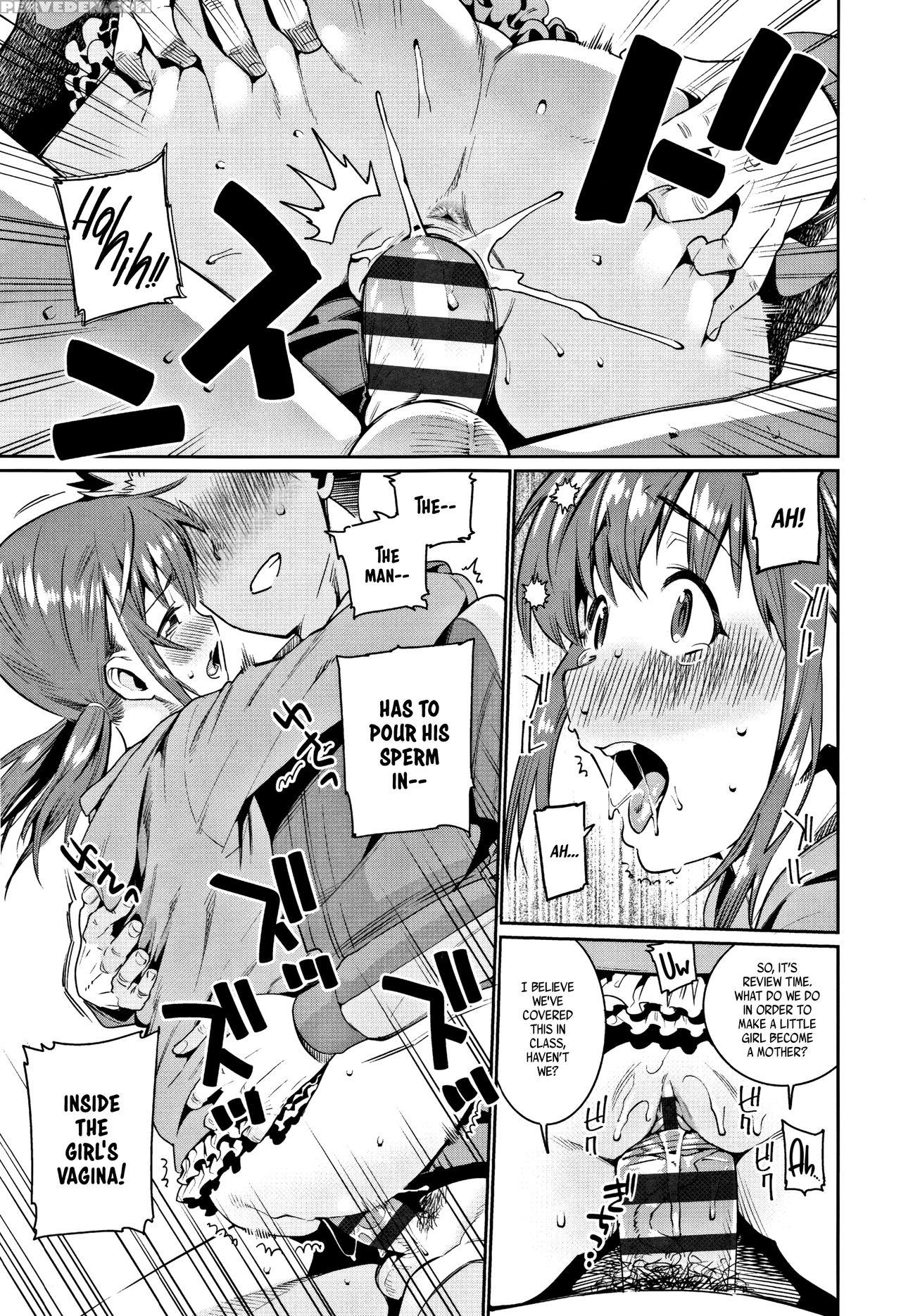 [gengorou] Shoujo Konkatsu Jidai -looking For The ... 1