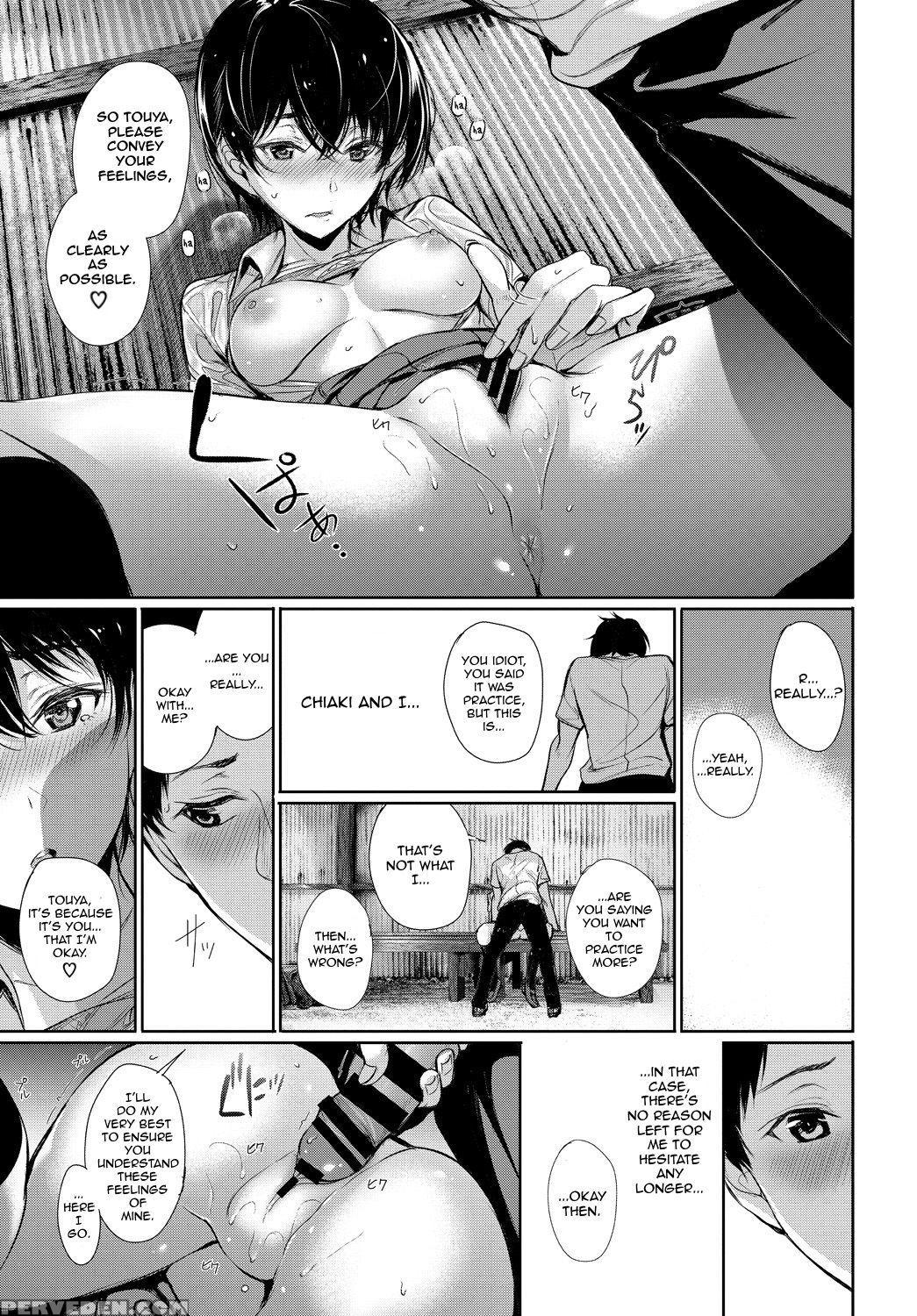 [gentsuki] Finder (comic Bavel 2017-11) [english] [sydin] [digital] 1
