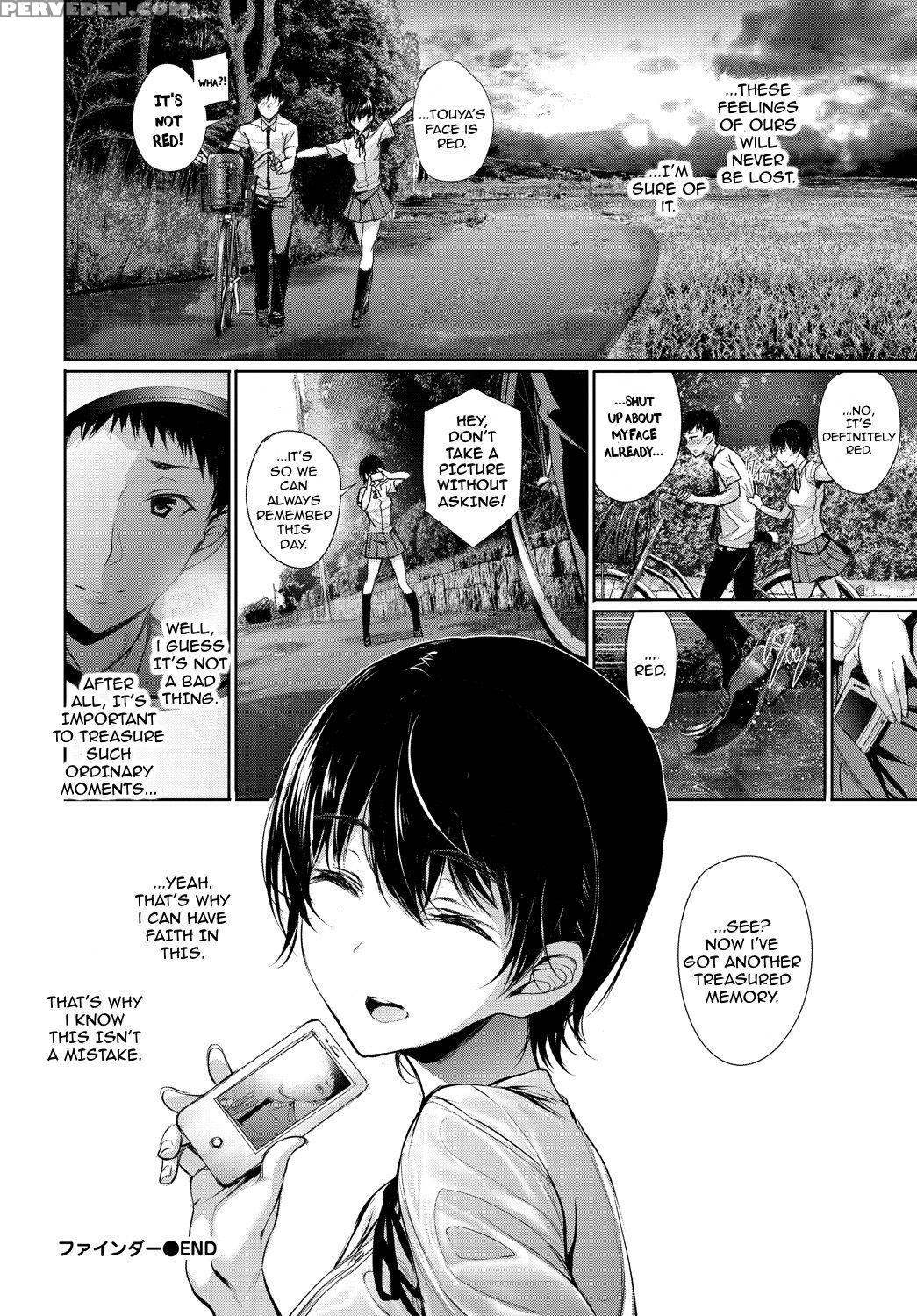 [gentsuki] Finder (comic Bavel 2017-11) [english] [sydin] [digital] 1