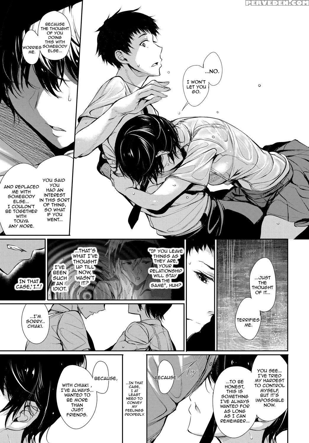 [gentsuki] Finder (comic Bavel 2017-11) [english] [sydin] [digital] 1