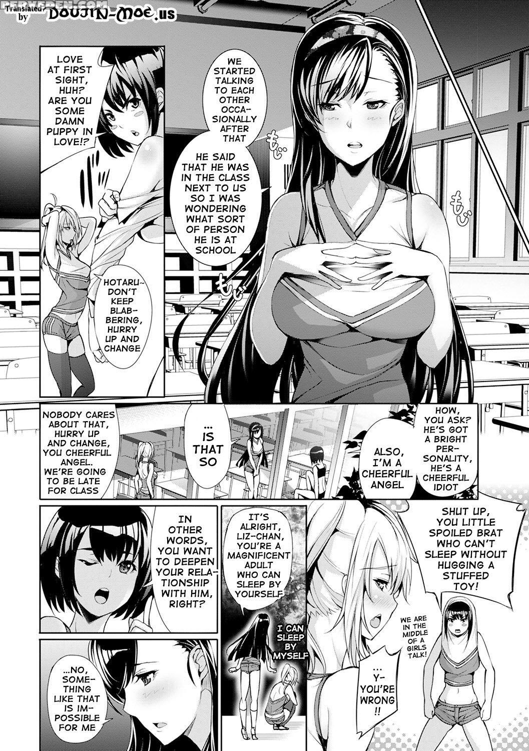 [gentsuki] Henai Heroism [english] {doujin-moe.us} Chapter 1 Page 101