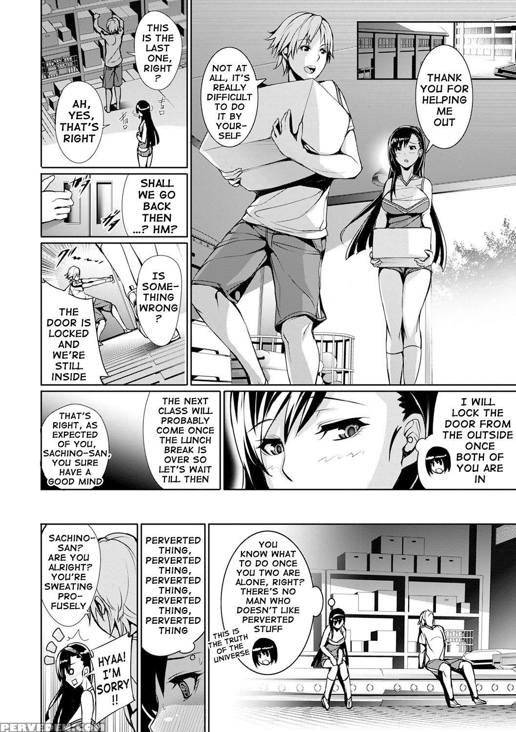 [gentsuki] Henai Heroism [english] {doujin-moe.us} Chapter 1 Page 103