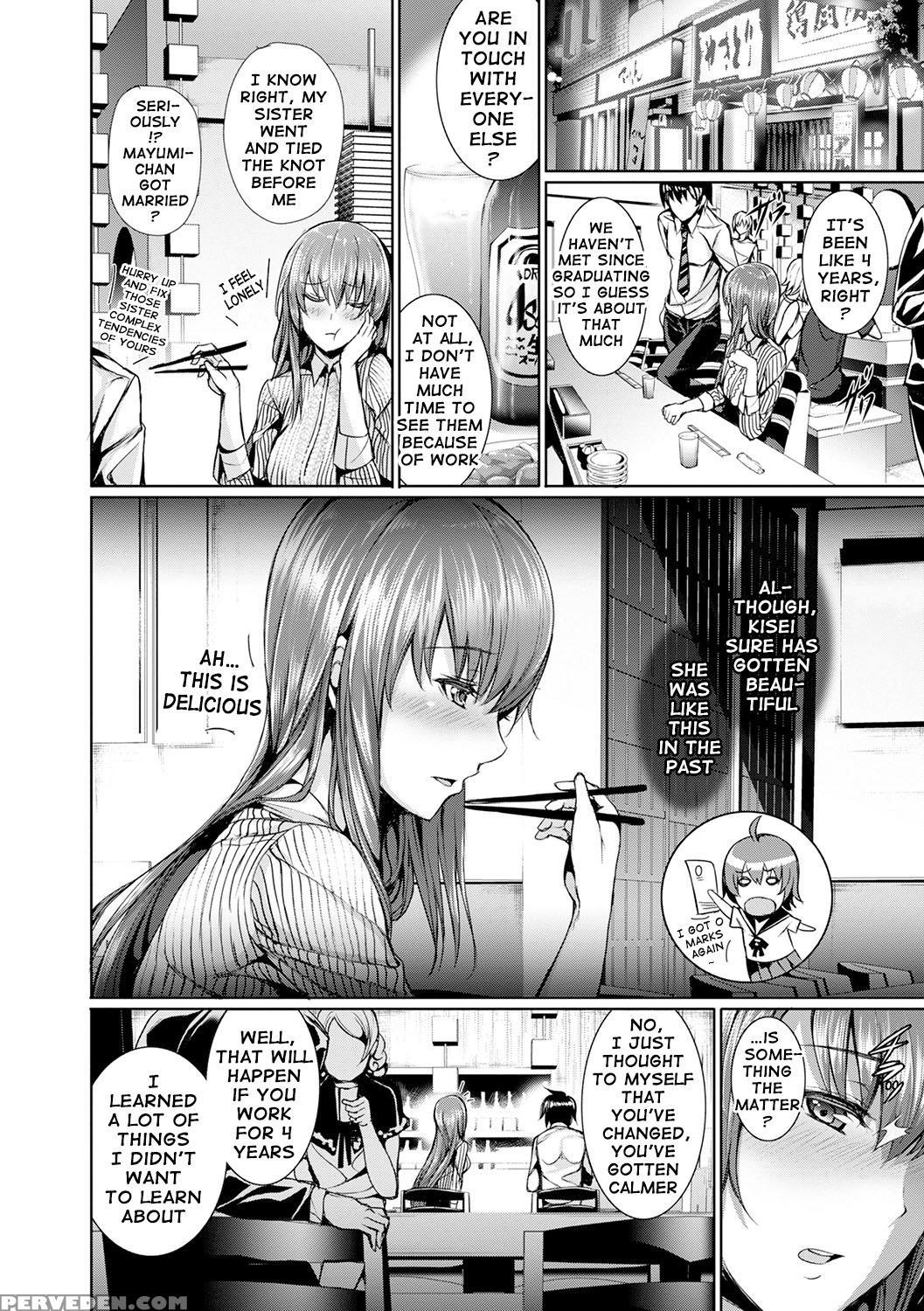 [gentsuki] Henai Heroism [english] {doujin-moe.us} Chapter 1 Page 159