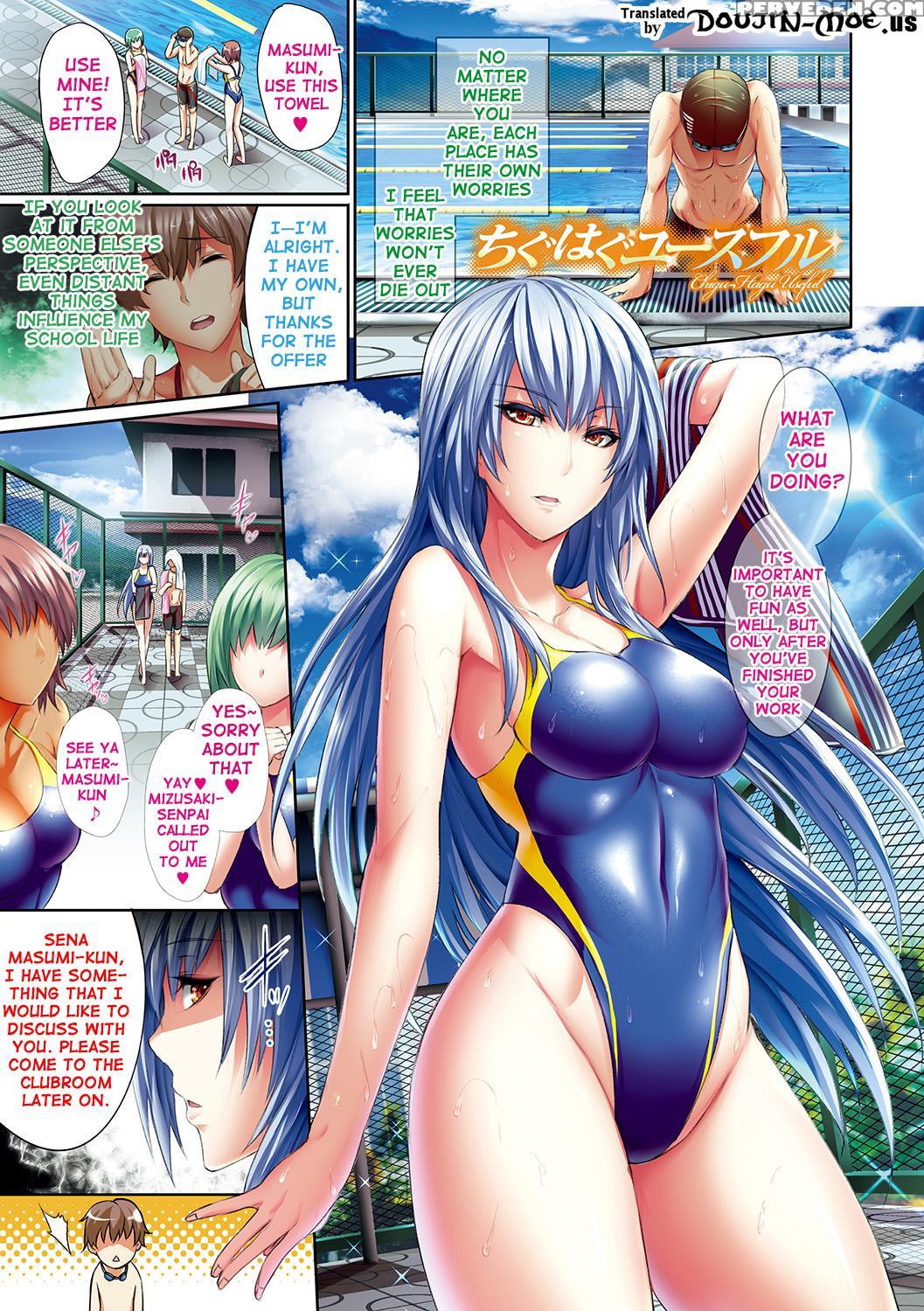 [gentsuki] Henai Heroism [english] {doujin-moe.us} Chapter 1 Page 3