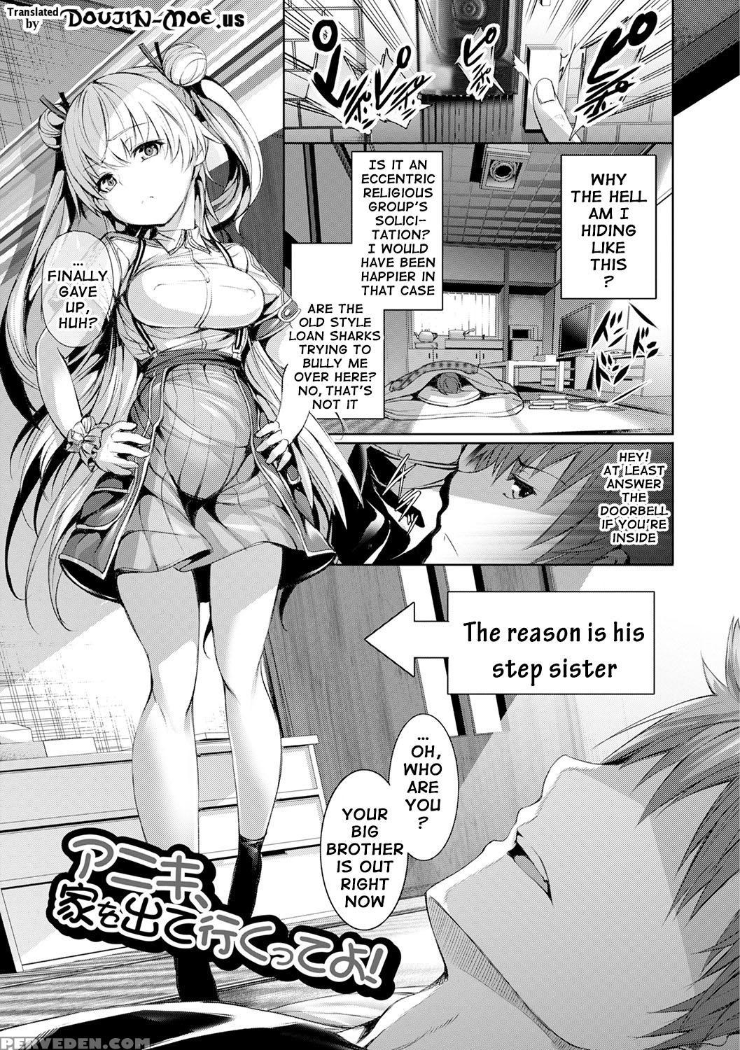 [gentsuki] Henai Heroism [english] {doujin-moe.us} Chapter 1 Page 45