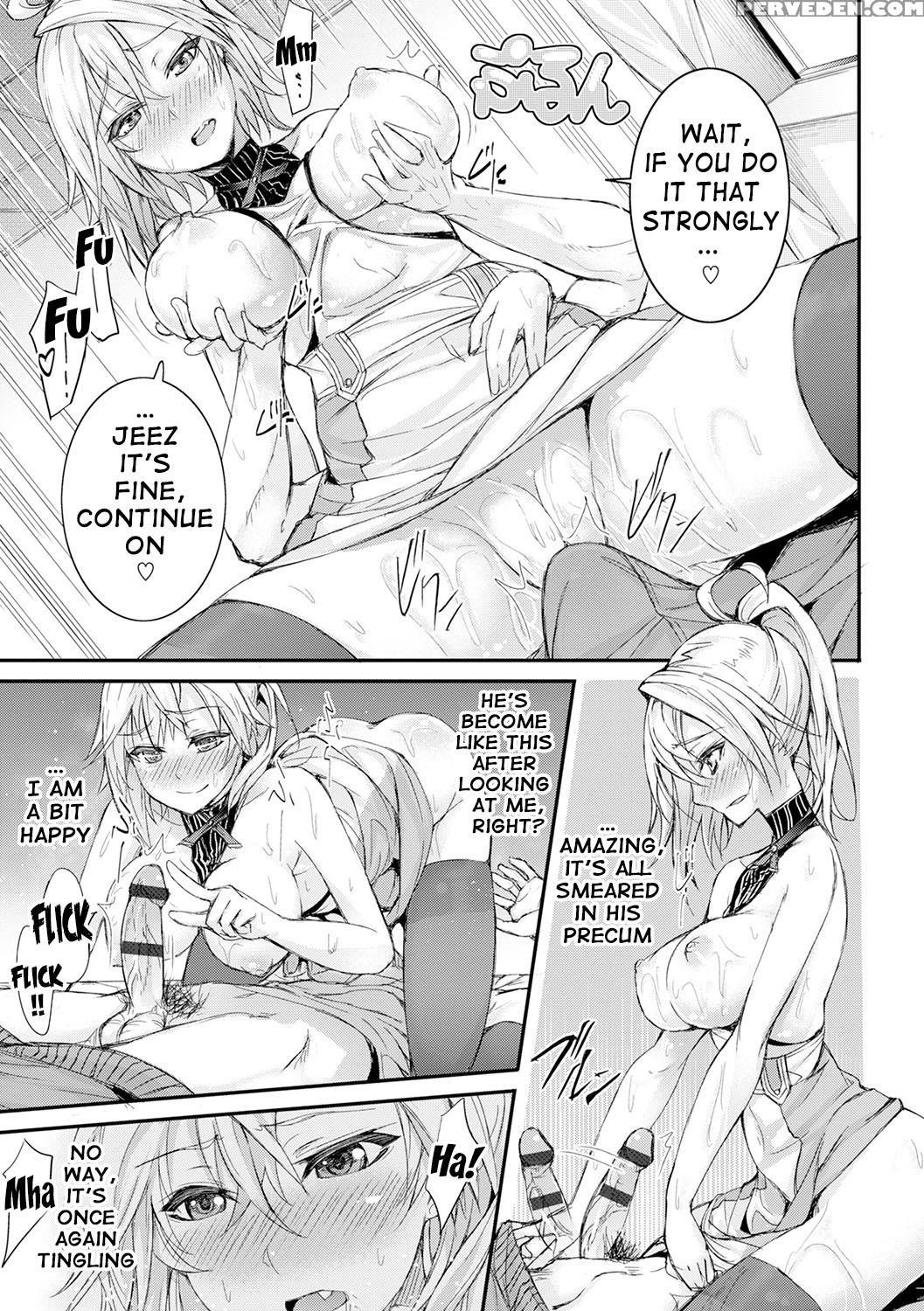 [gentsuki] Henai Heroism [english] {doujin-moe.us} Chapter 1 Page 75