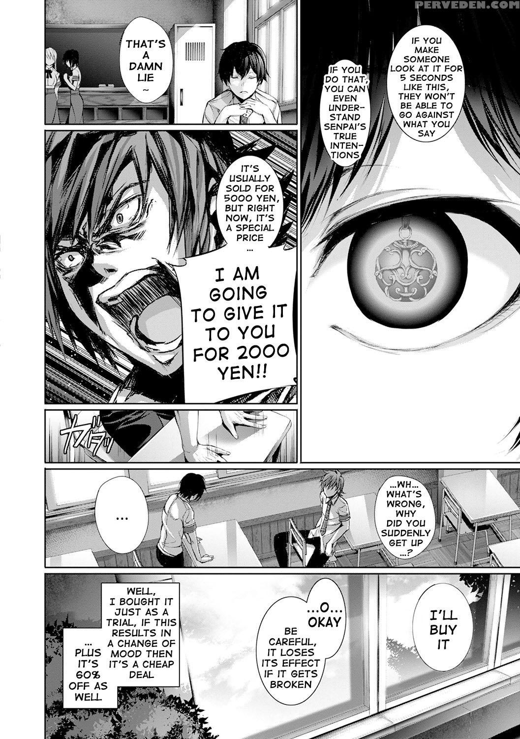 [gentsuki] Henai Heroism [english] {doujin-moe.us} Chapter 1 Page 8