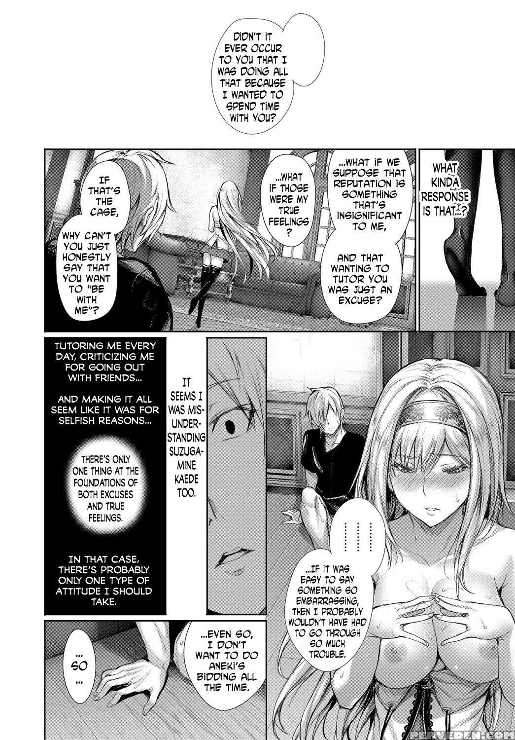 [gentsuki] Nigakute Amakute Tsurai Toge | The Bitter, Sweet And Painful Thorn (comic Bavel 2017-04) [english] [n04h] [digital] 1