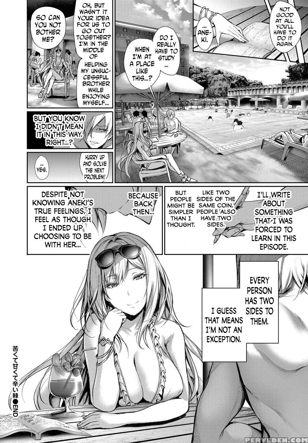 [gentsuki] Nigakute Amakute Tsurai Toge | The Bitter, Sweet And Painful Thorn (comic Bavel 2017-04) [english] [n04h] [digital] 1