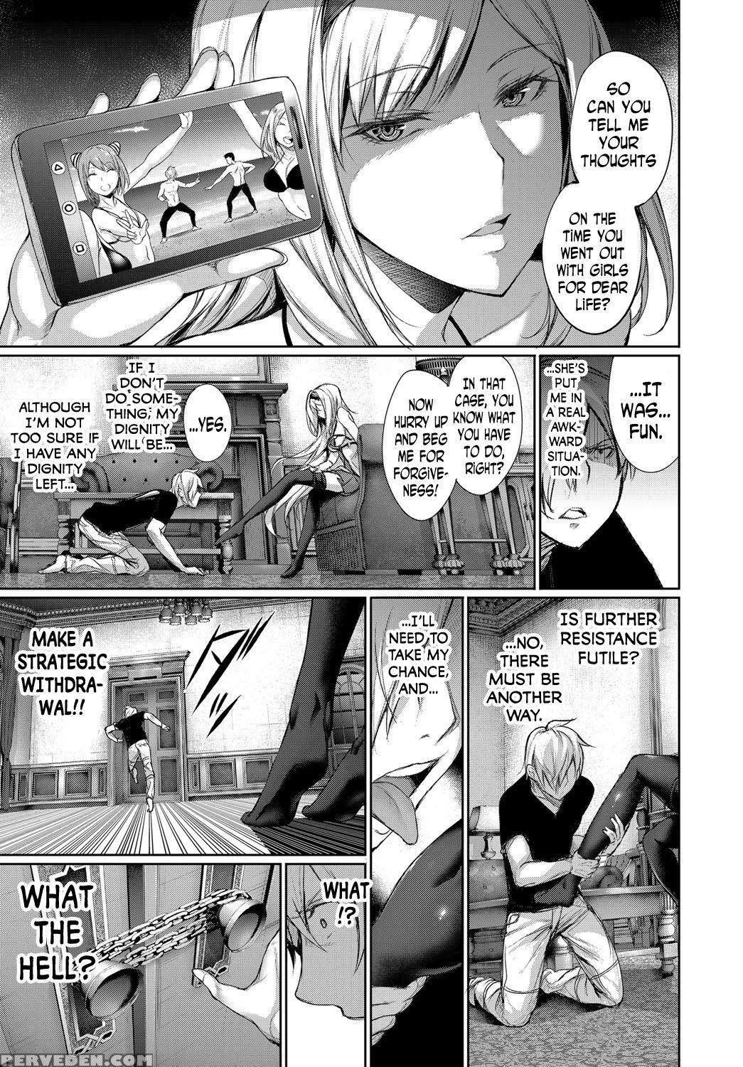 [gentsuki] Nigakute Amakute Tsurai Toge | The Bitter, Sweet And Painful Thorn (comic Bavel 2017-04) [english] [n04h] [digital] 1