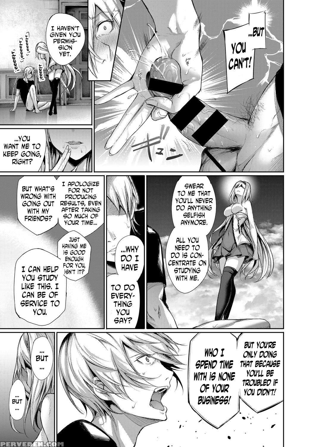 [gentsuki] Nigakute Amakute Tsurai Toge | The Bitter, Sweet And Painful Thorn (comic Bavel 2017-04) [english] [n04h] [digital] 1