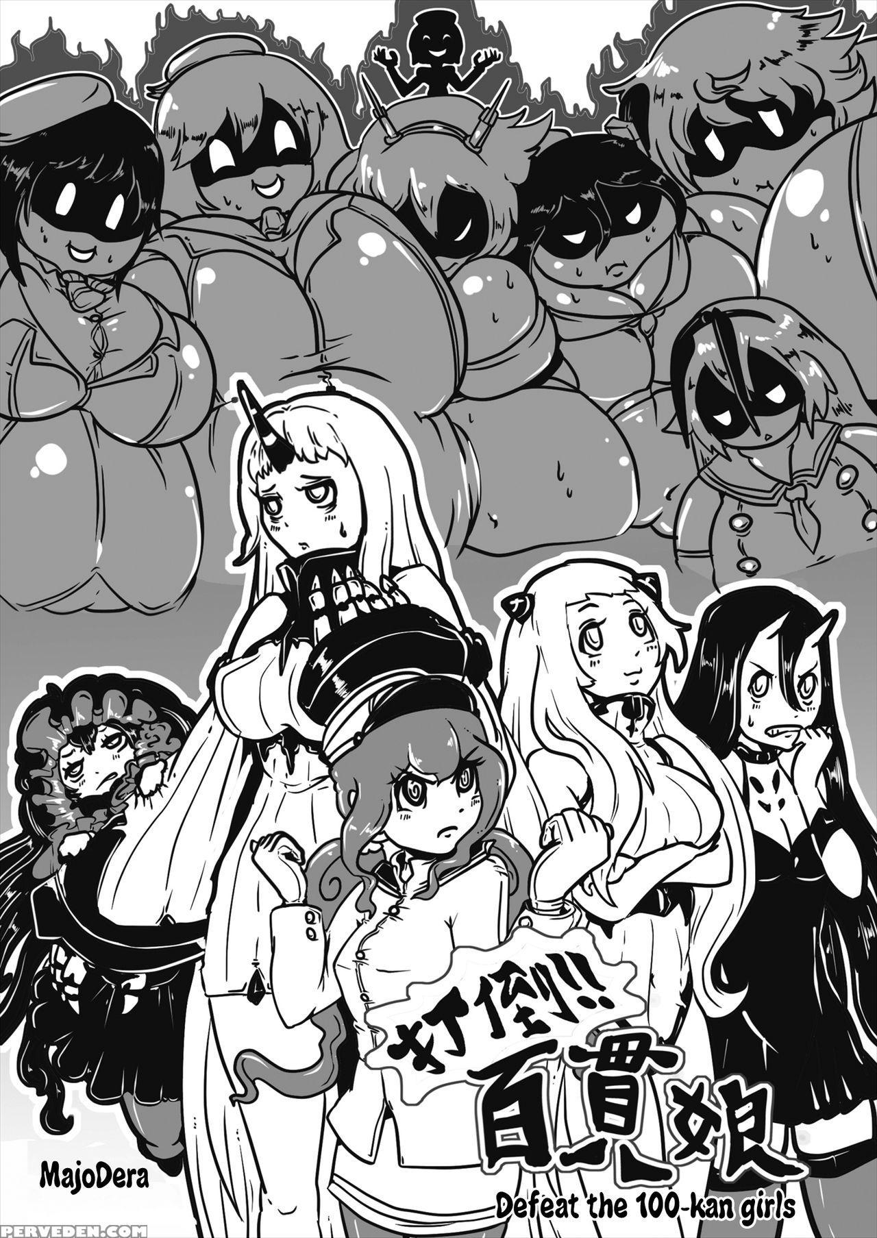 [gesugao No Heya (kukuru)] Comics Collection Of Ku... 1