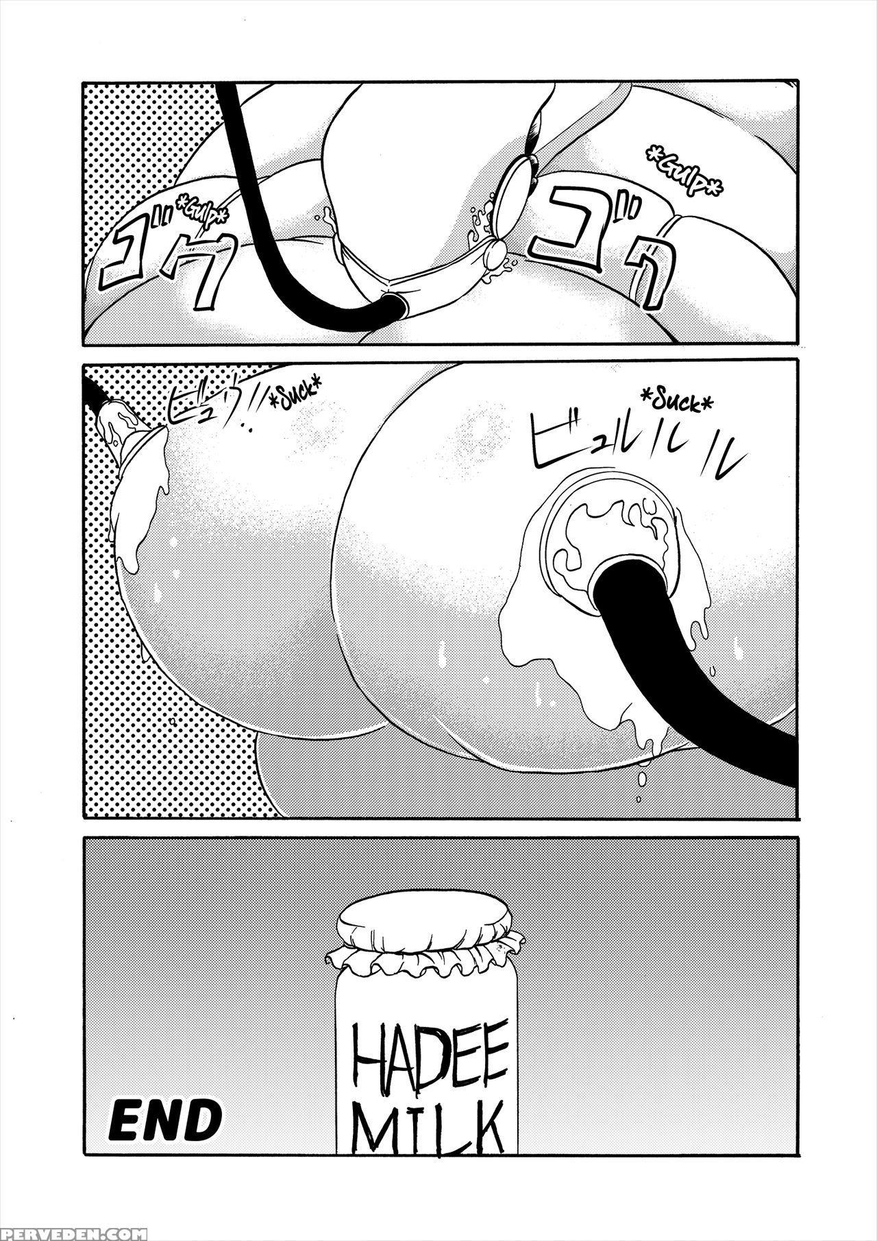 [gesugao No Heya (kukuru)] Comics Collection Of Ku... 1