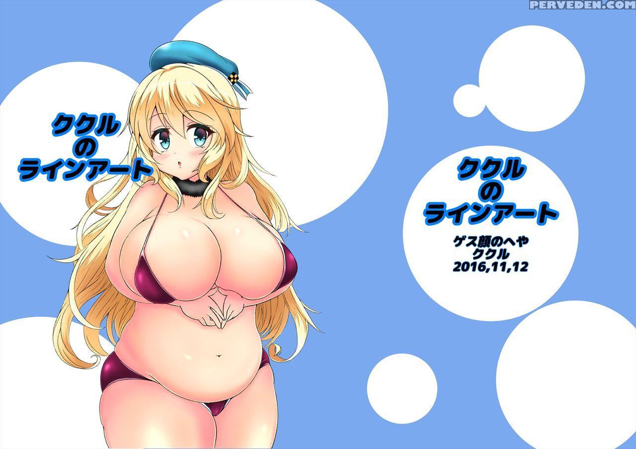 [gesugao No Heya (kukuru)] Comics Collection Of Ku... 1
