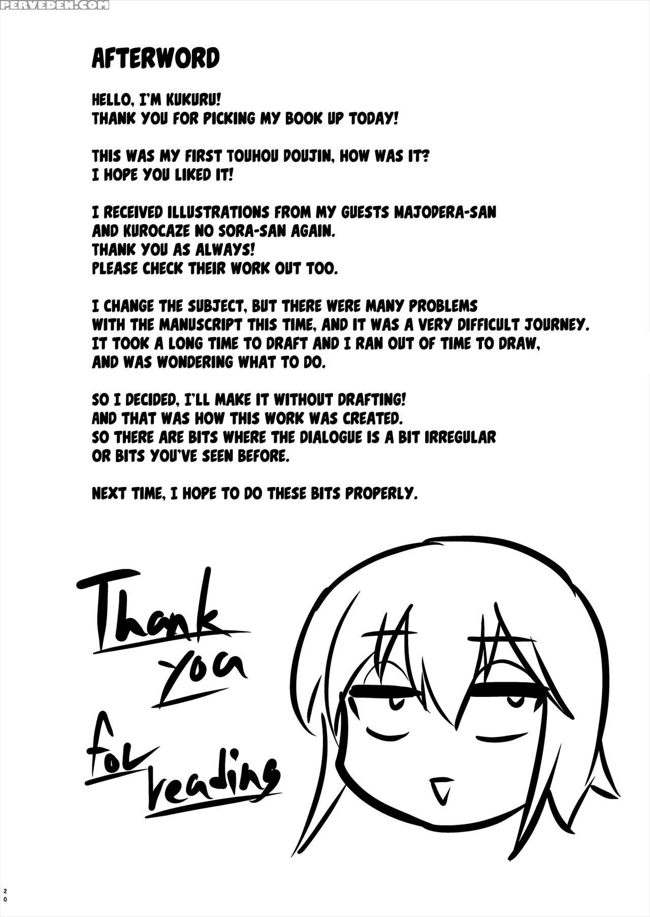[gesugao No Heya (kukuru)] Comics Collection Of Ku... 1