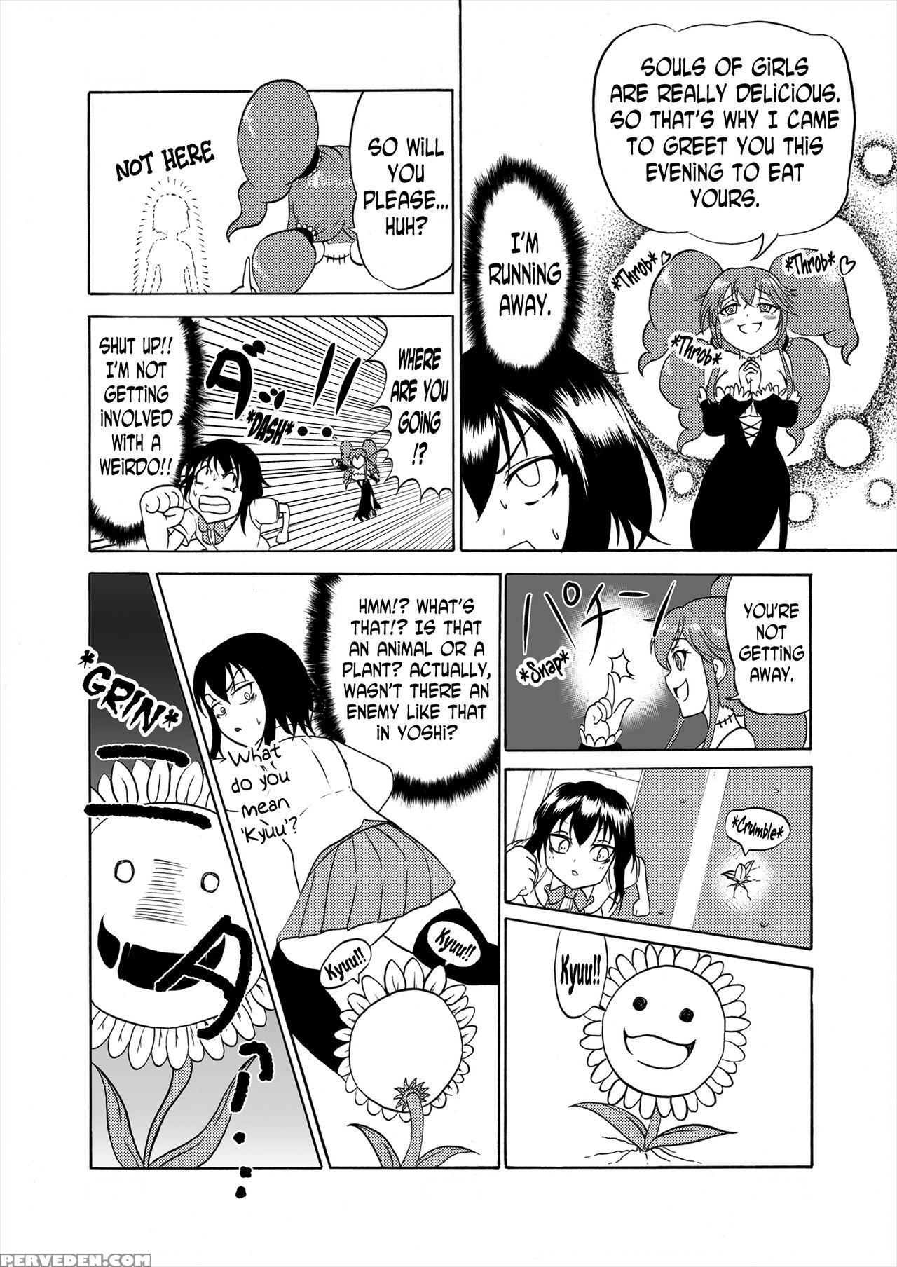 [gesugao No Heya (kukuru)] Comics Collection Of Ku... 1