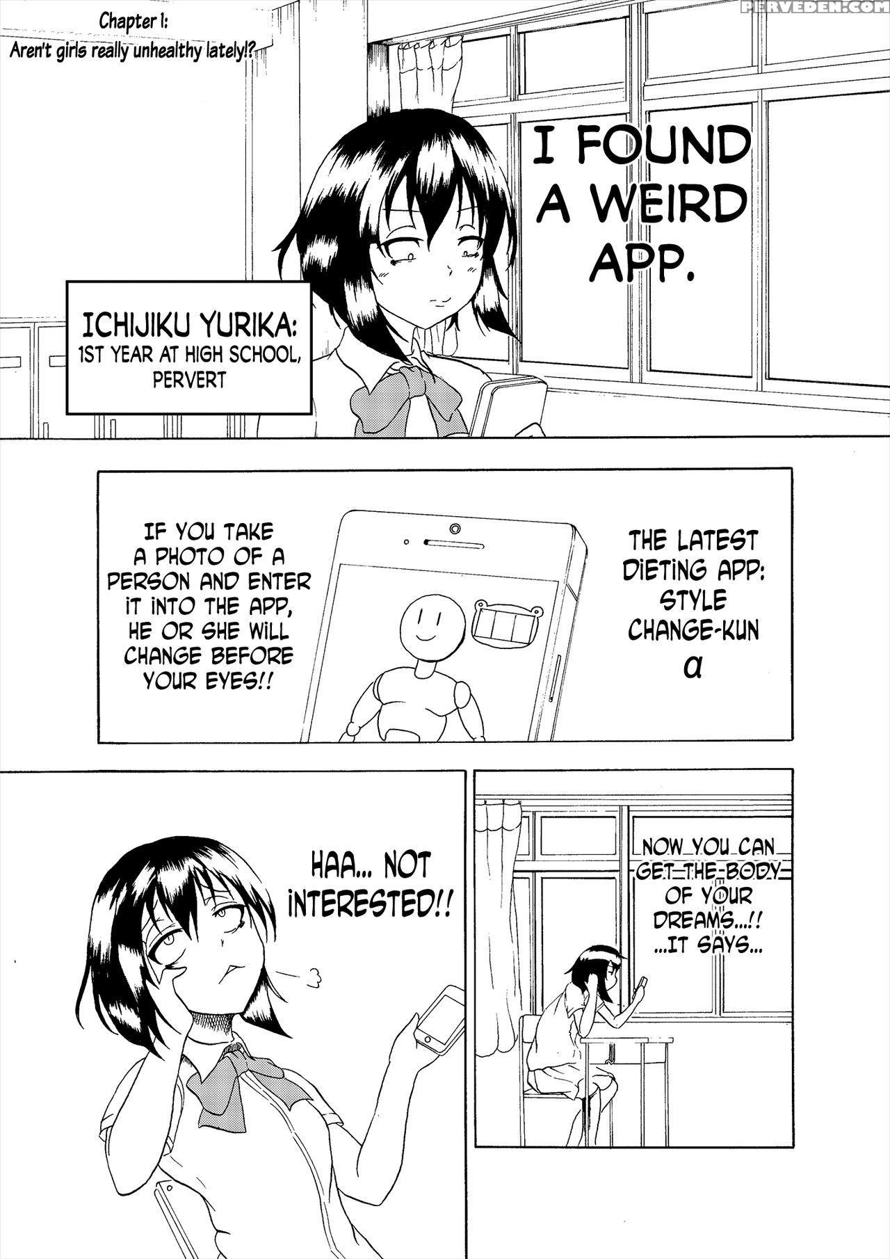 [gesugao No Heya (kukuru)] Comics Collection Of Ku... 1