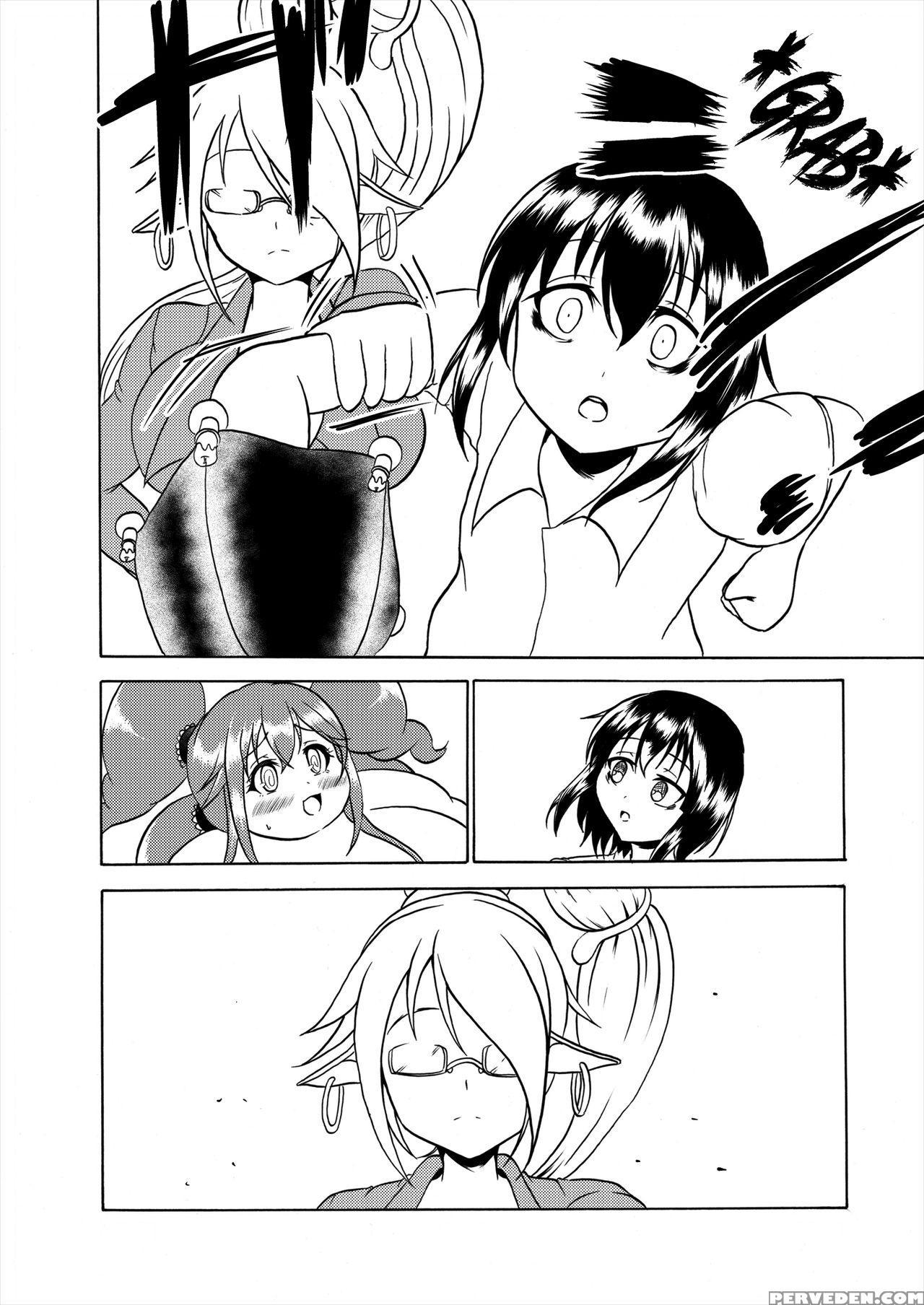 [gesugao No Heya (kukuru)] Comics Collection Of Ku... 1