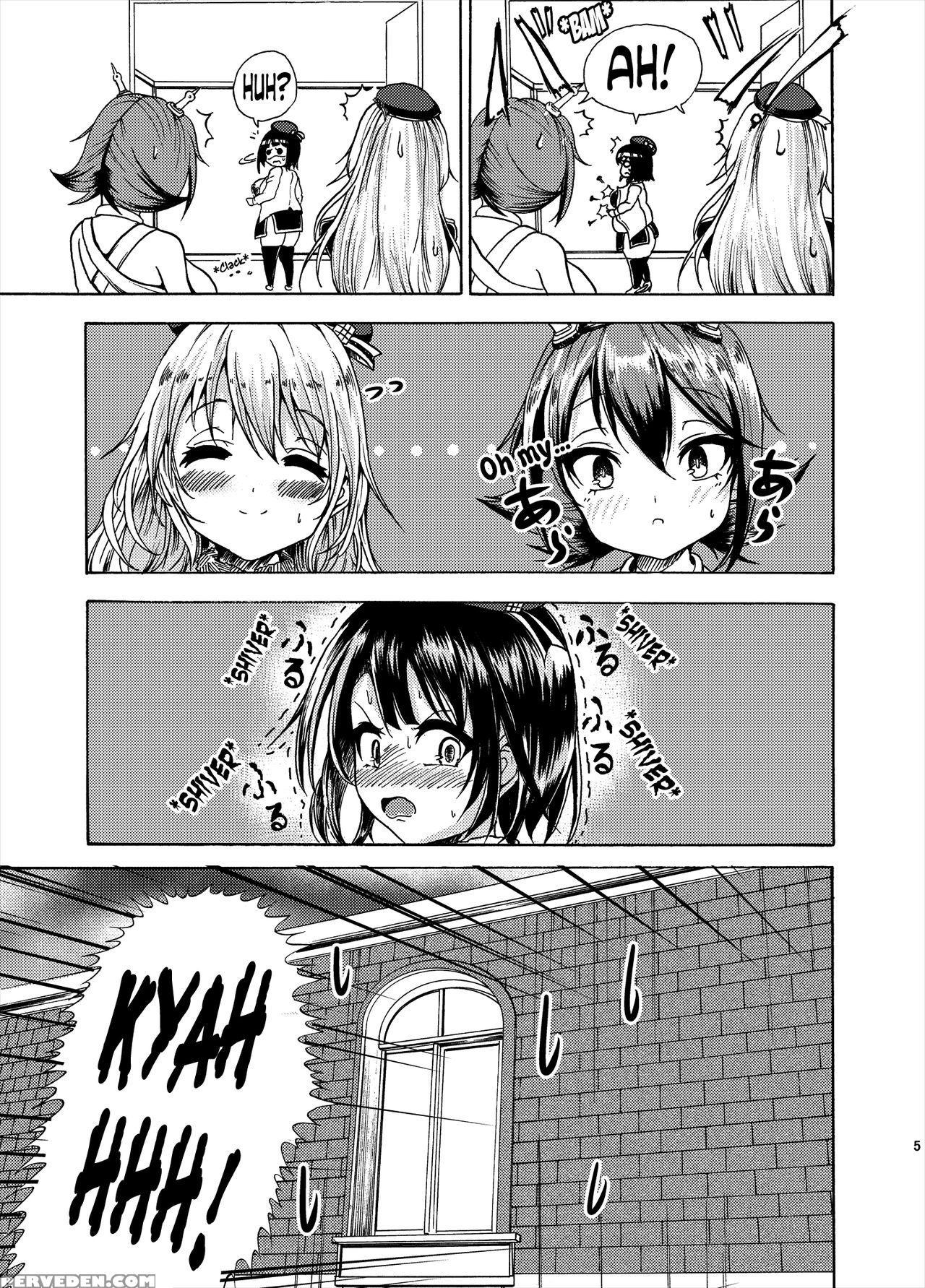 [gesugao No Heya (kukuru)] Comics Collection Of Ku... 1