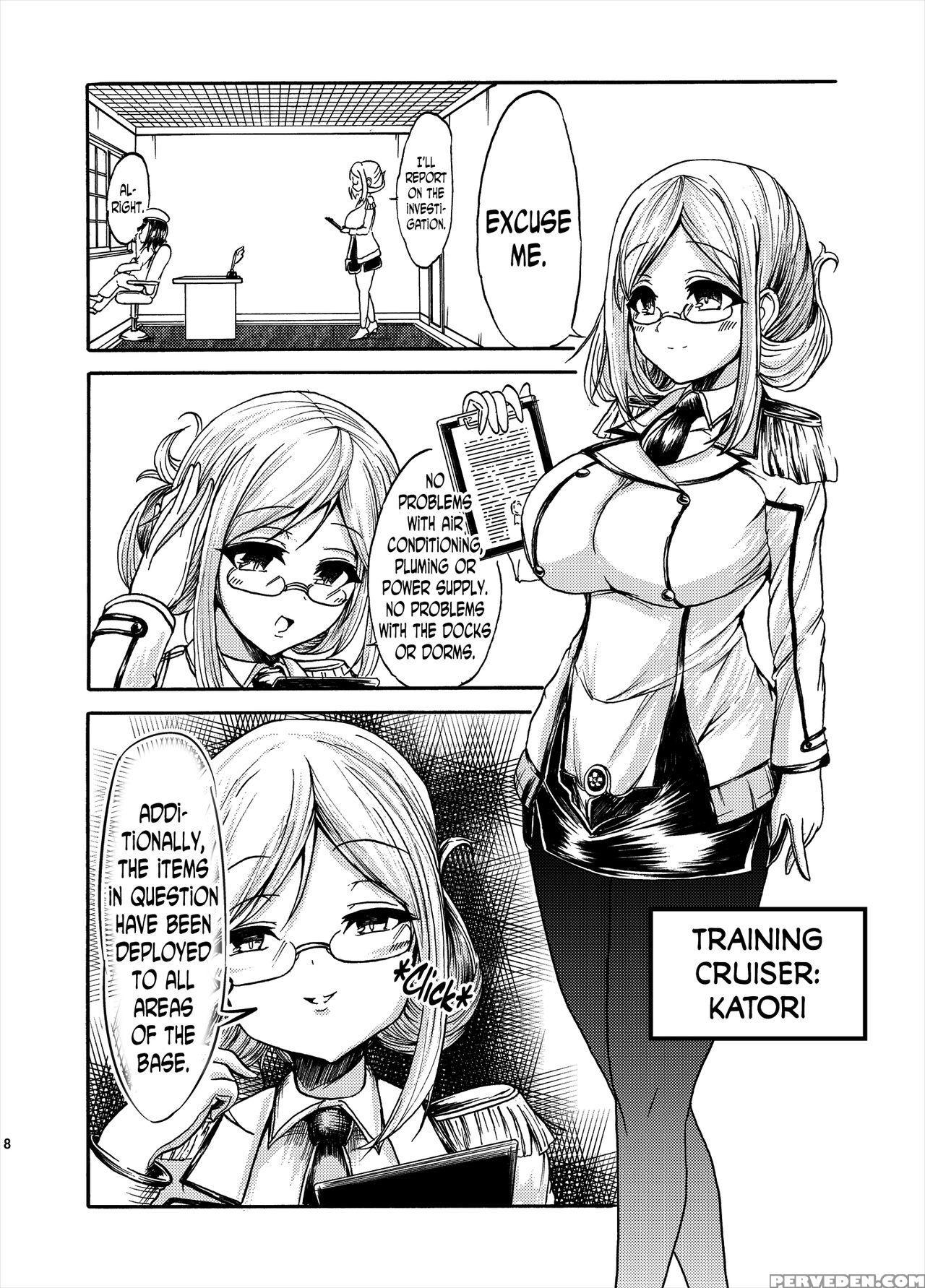 [gesugao No Heya (kukuru)] Comics Collection Of Ku... 1
