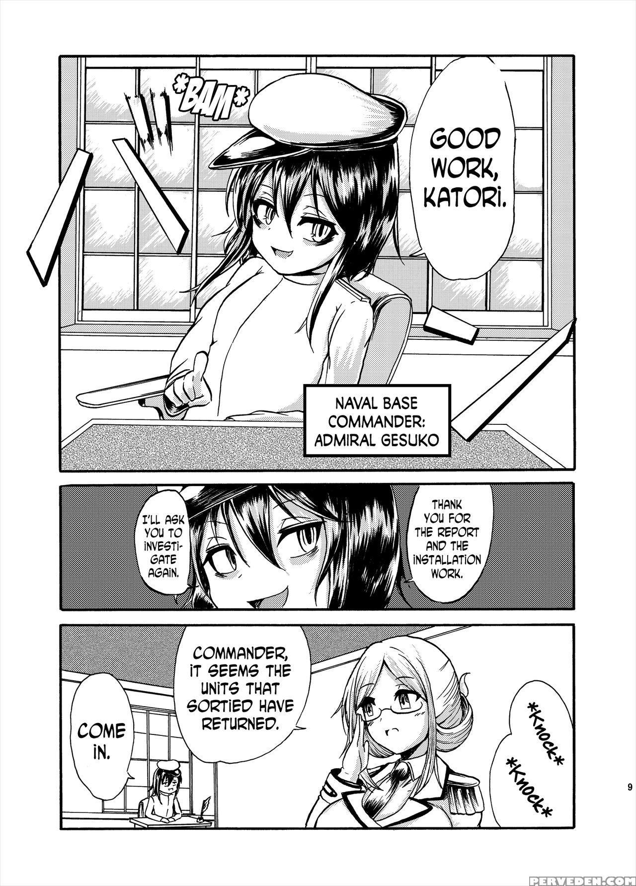 [gesugao No Heya (kukuru)] Comics Collection Of Ku... 1