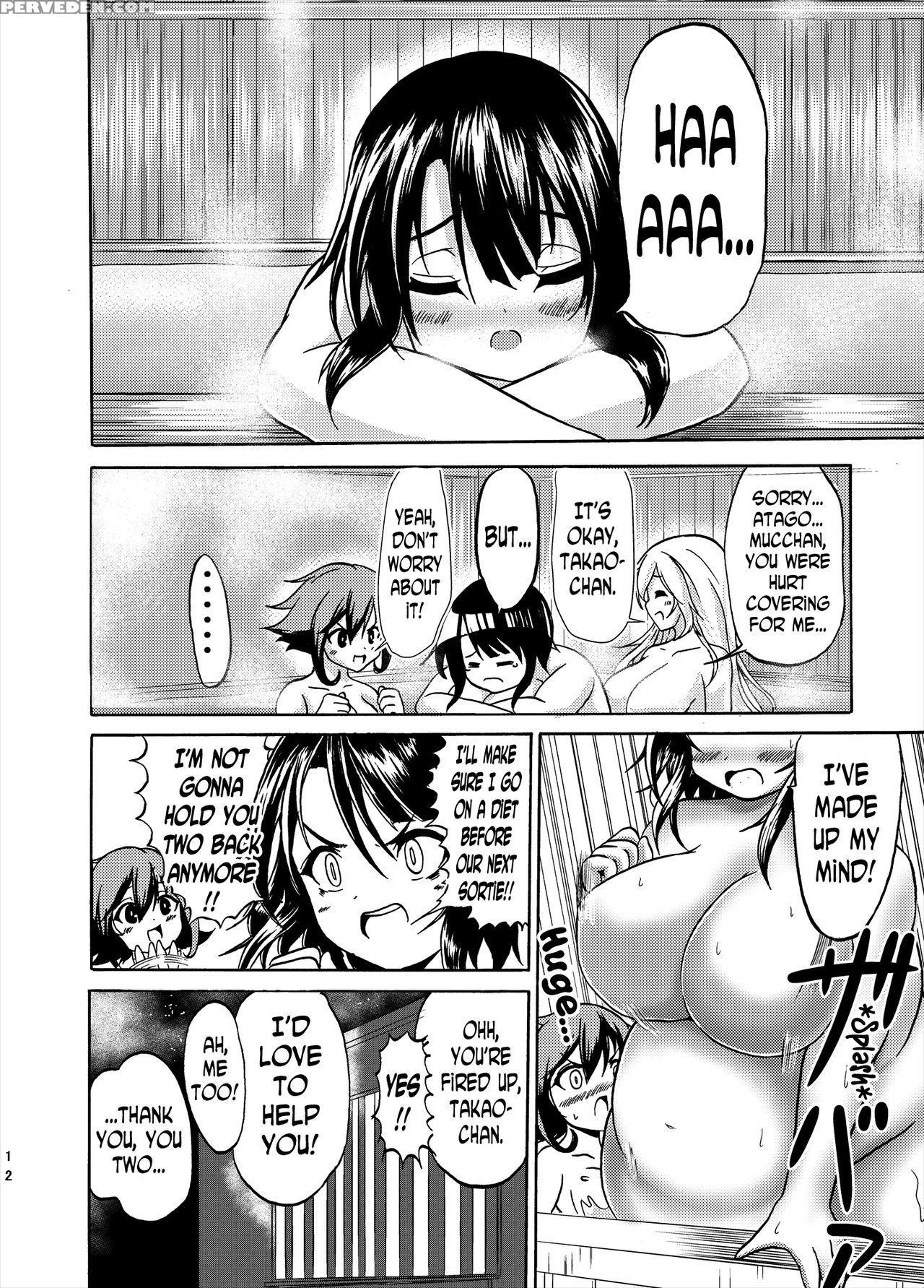 [gesugao No Heya (kukuru)] Comics Collection Of Ku... 1
