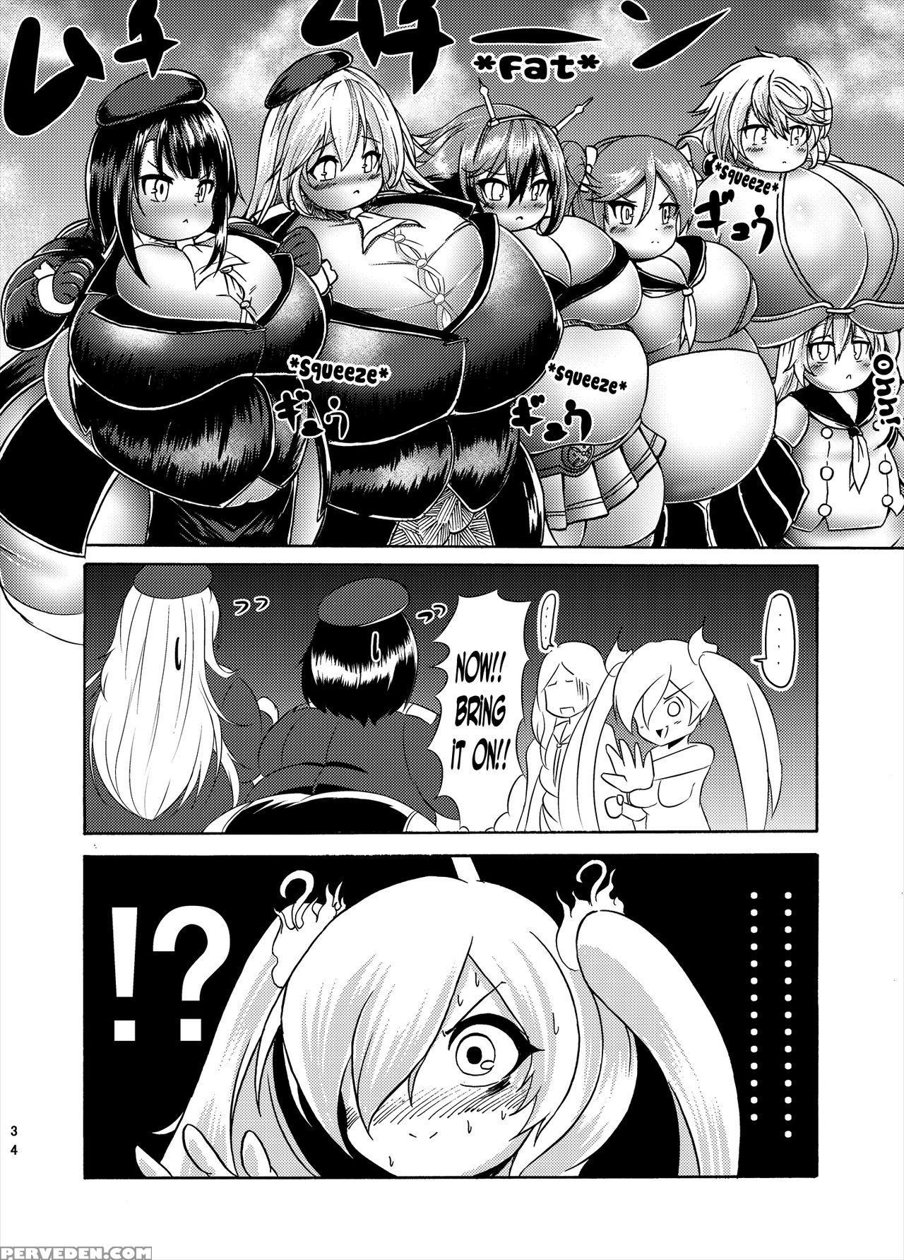 [gesugao No Heya (kukuru)] Comics Collection Of Ku... 1