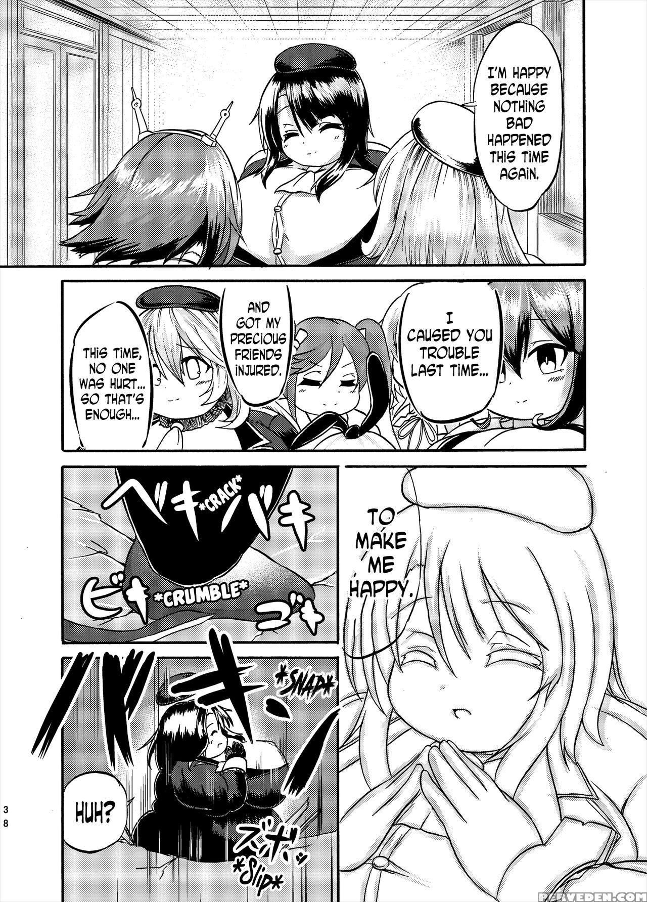 [gesugao No Heya (kukuru)] Comics Collection Of Ku... 1