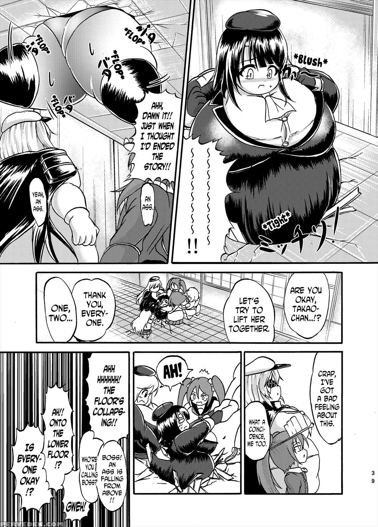 [gesugao No Heya (kukuru)] Comics Collection Of Ku... 1
