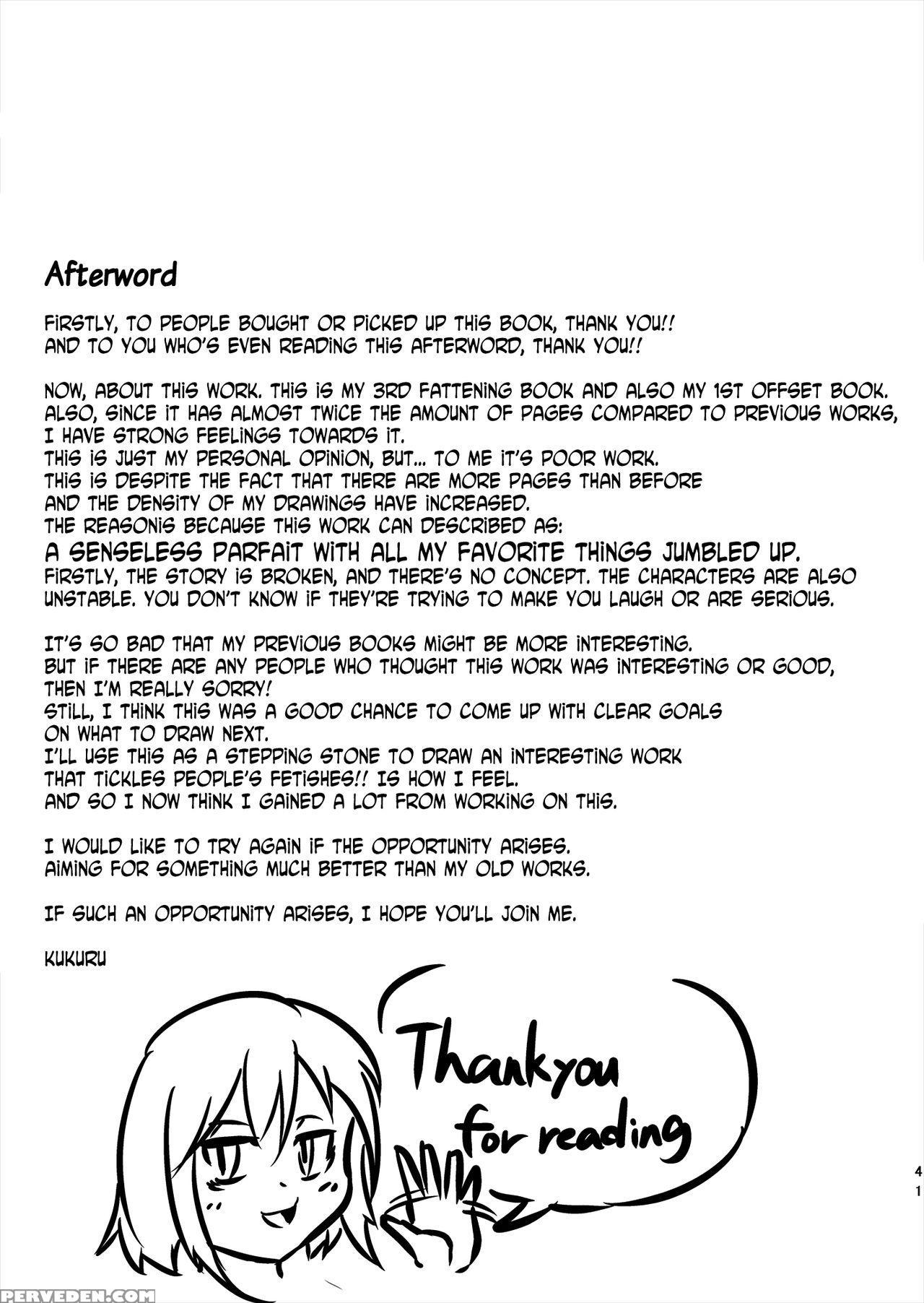 [gesugao No Heya (kukuru)] Comics Collection Of Ku... 1