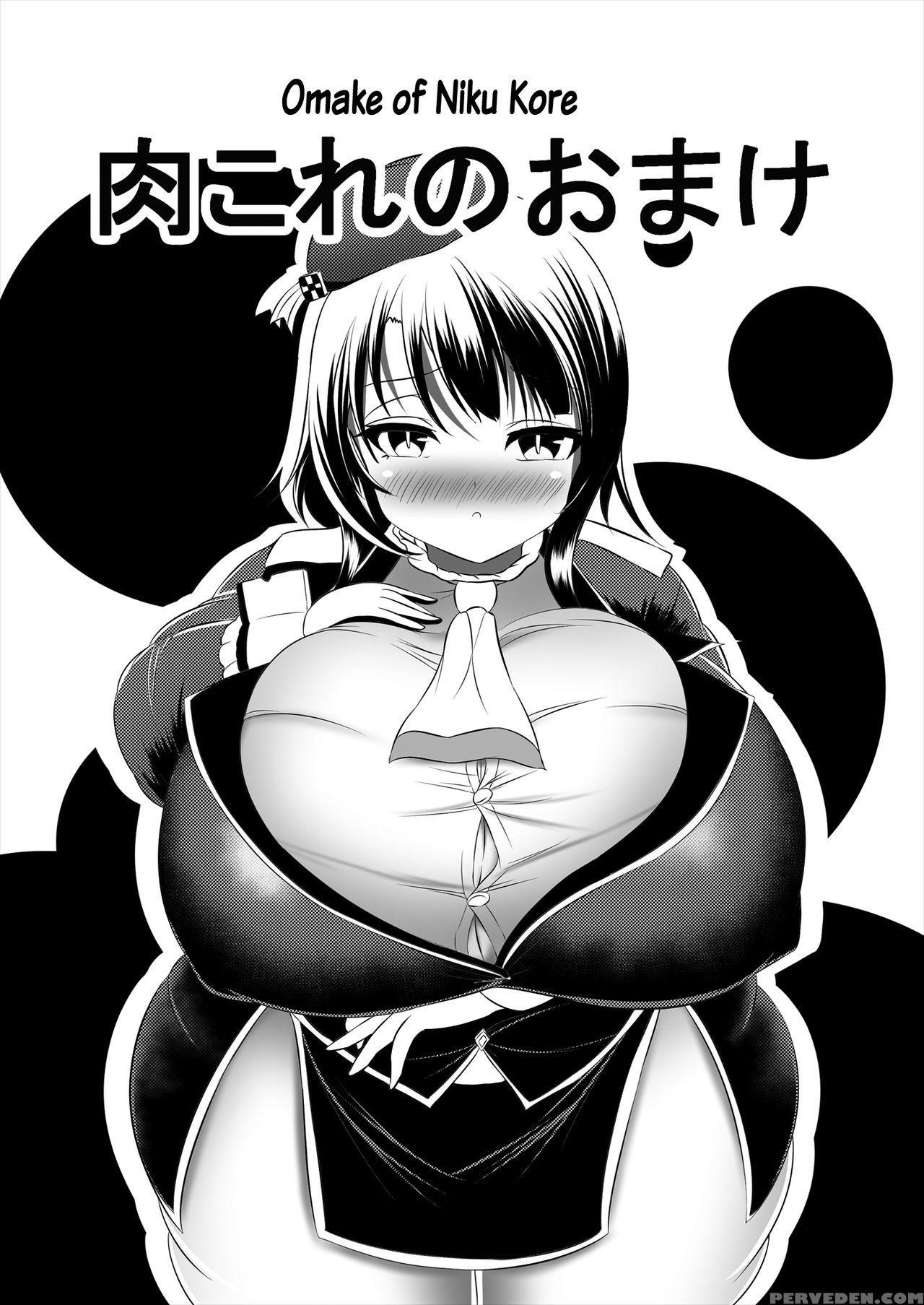 [gesugao No Heya (kukuru)] Comics Collection Of Ku... 1