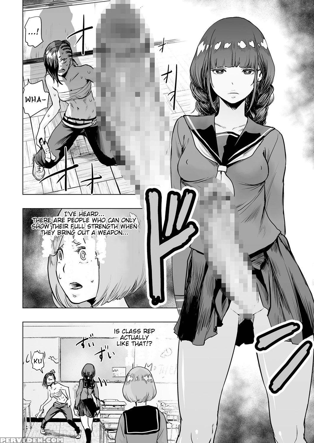 [gesundheit] Iinchou Vs The World (comic Kuriberon 2016-09 Vol. 46) [english] [digital] 1