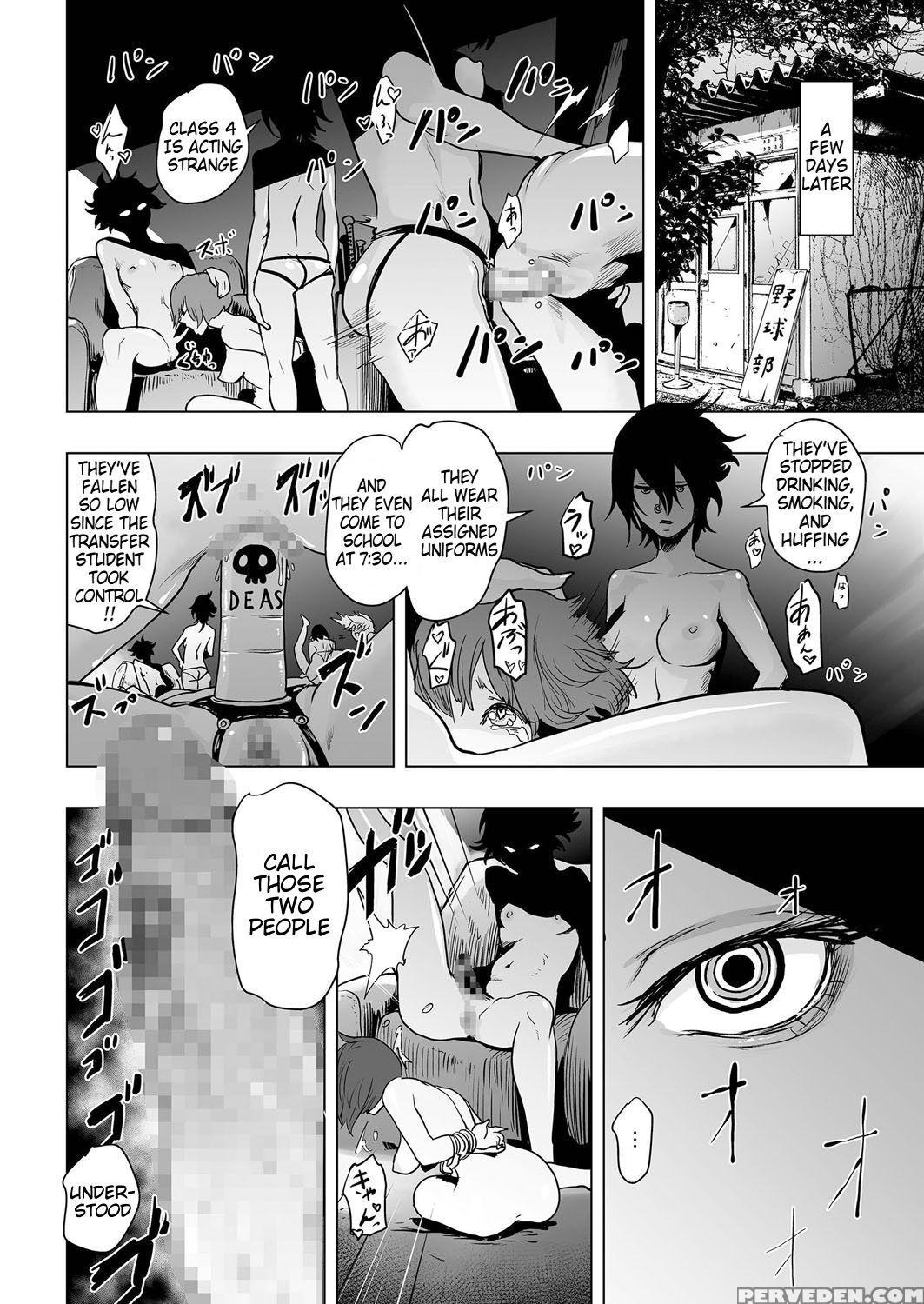 [gesundheit] Iinchou Vs The World (comic Kuriberon 2016-09 Vol. 46) [english] [digital] 1