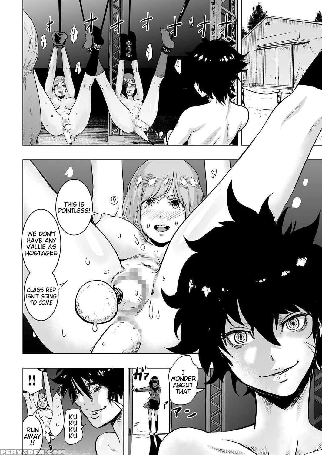 [gesundheit] Iinchou Vs The World (comic Kuriberon 2016-09 Vol. 46) [english] [digital] 1