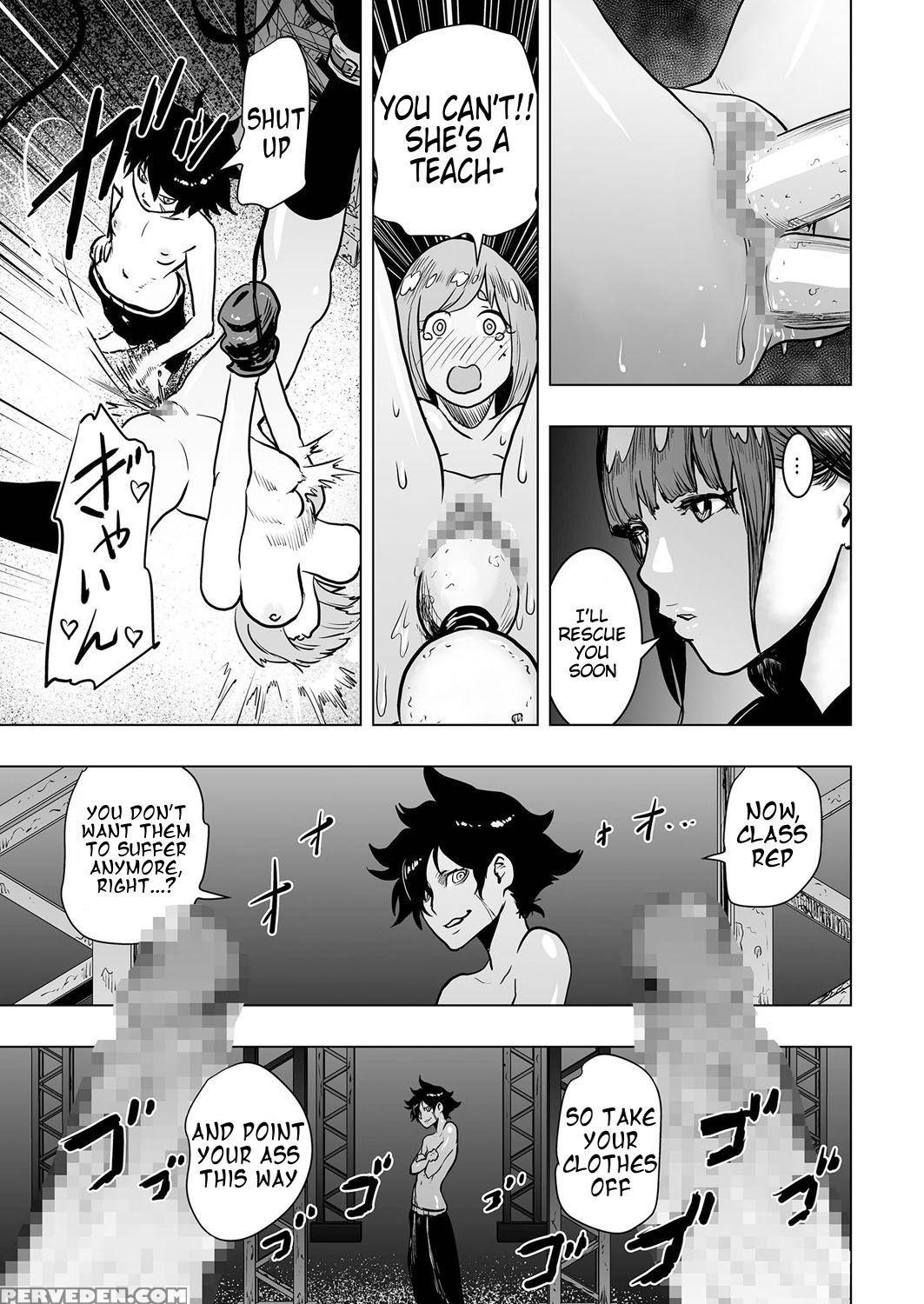 [gesundheit] Iinchou Vs The World (comic Kuriberon 2016-09 Vol. 46) [english] [digital] 1
