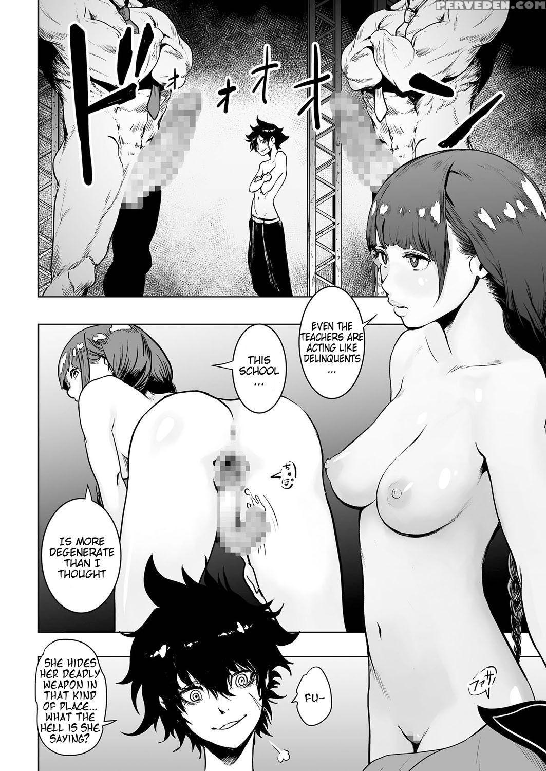 [gesundheit] Iinchou Vs The World (comic Kuriberon 2016-09 Vol. 46) [english] [digital] 1