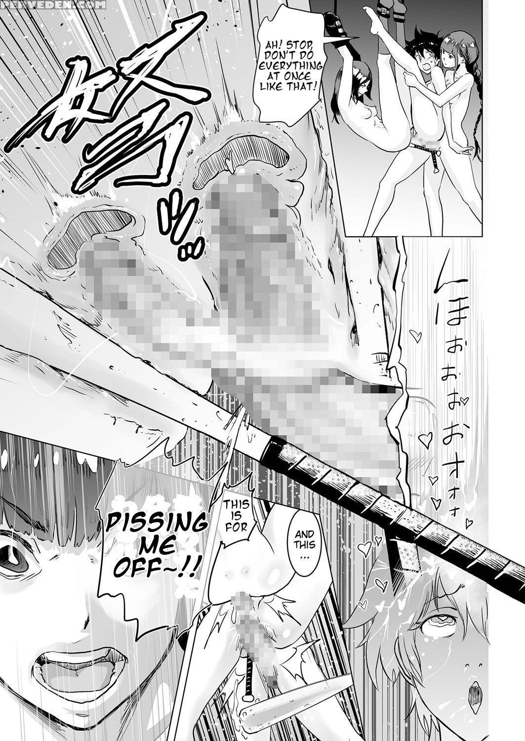 [gesundheit] Iinchou Vs The World (comic Kuriberon 2016-09 Vol. 46) [english] [digital] 1