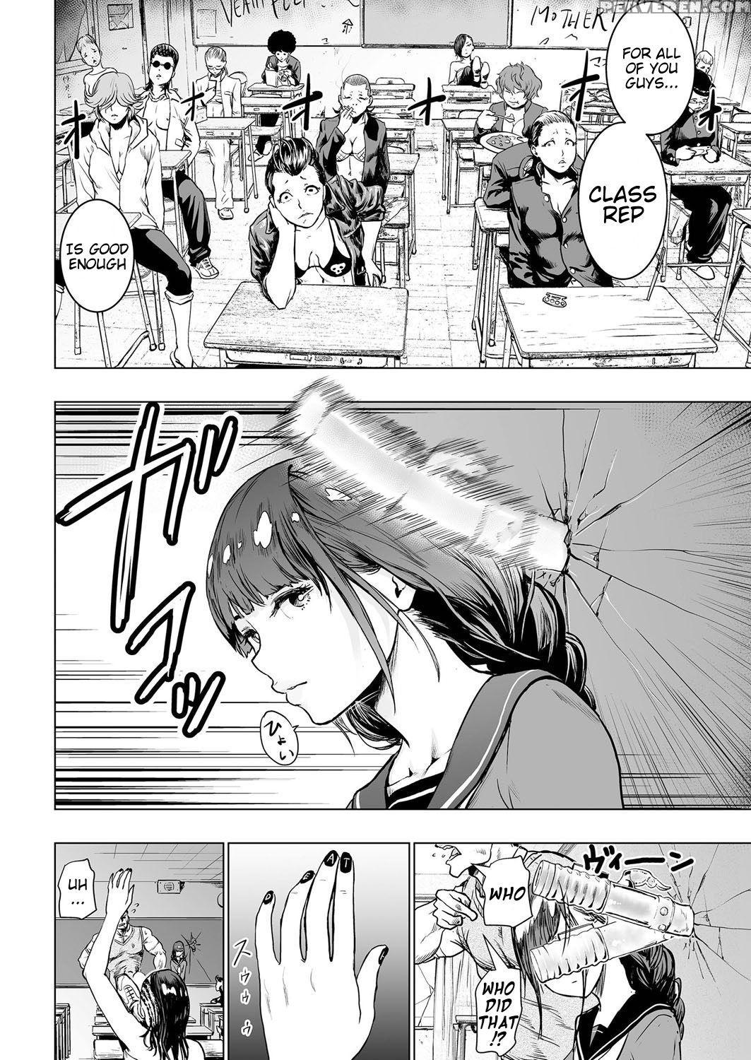 [gesundheit] Iinchou Vs The World (comic Kuriberon 2016-09 Vol. 46) [english] [digital] 1