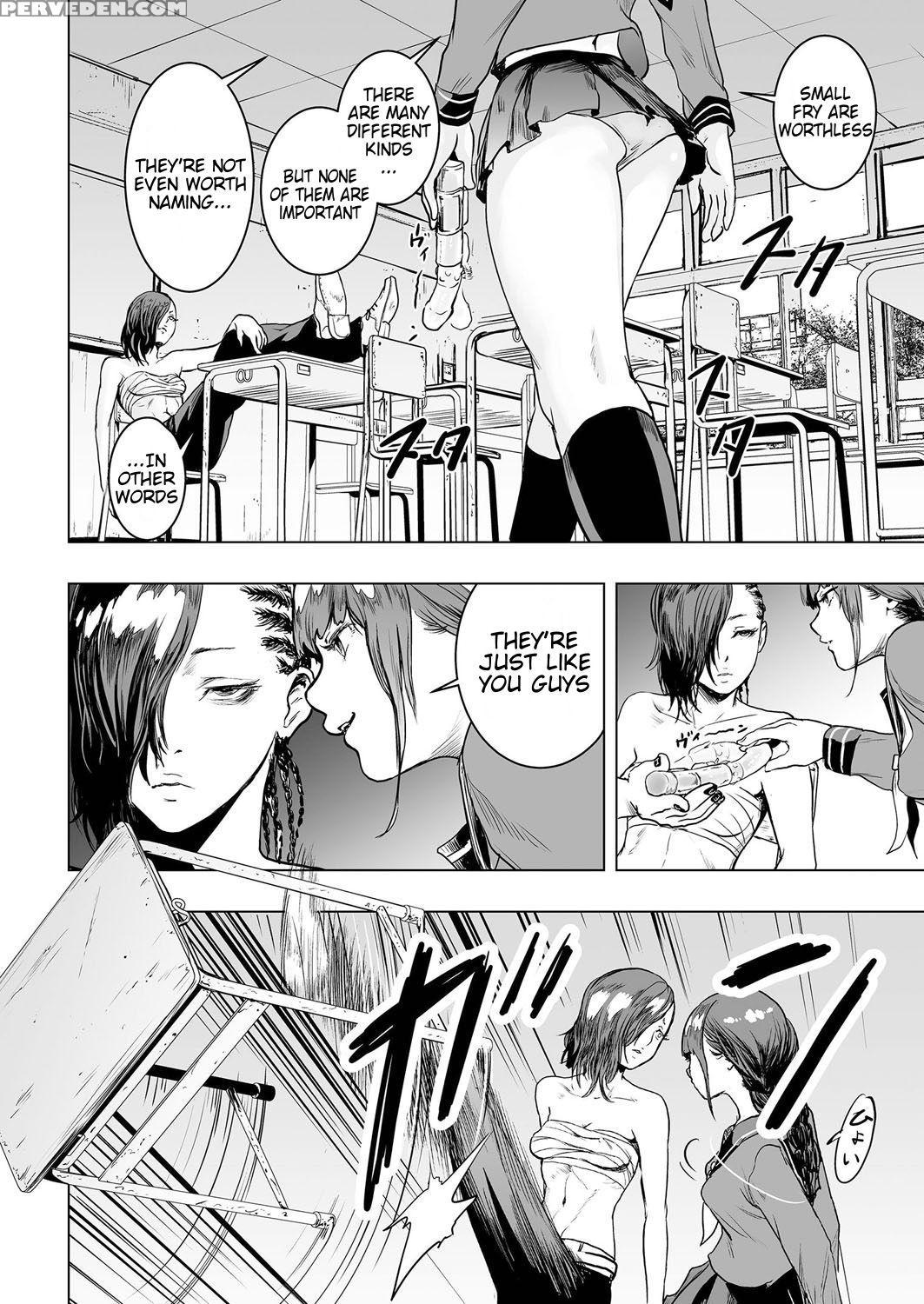 [gesundheit] Iinchou Vs The World (comic Kuriberon 2016-09 Vol. 46) [english] [digital] 1