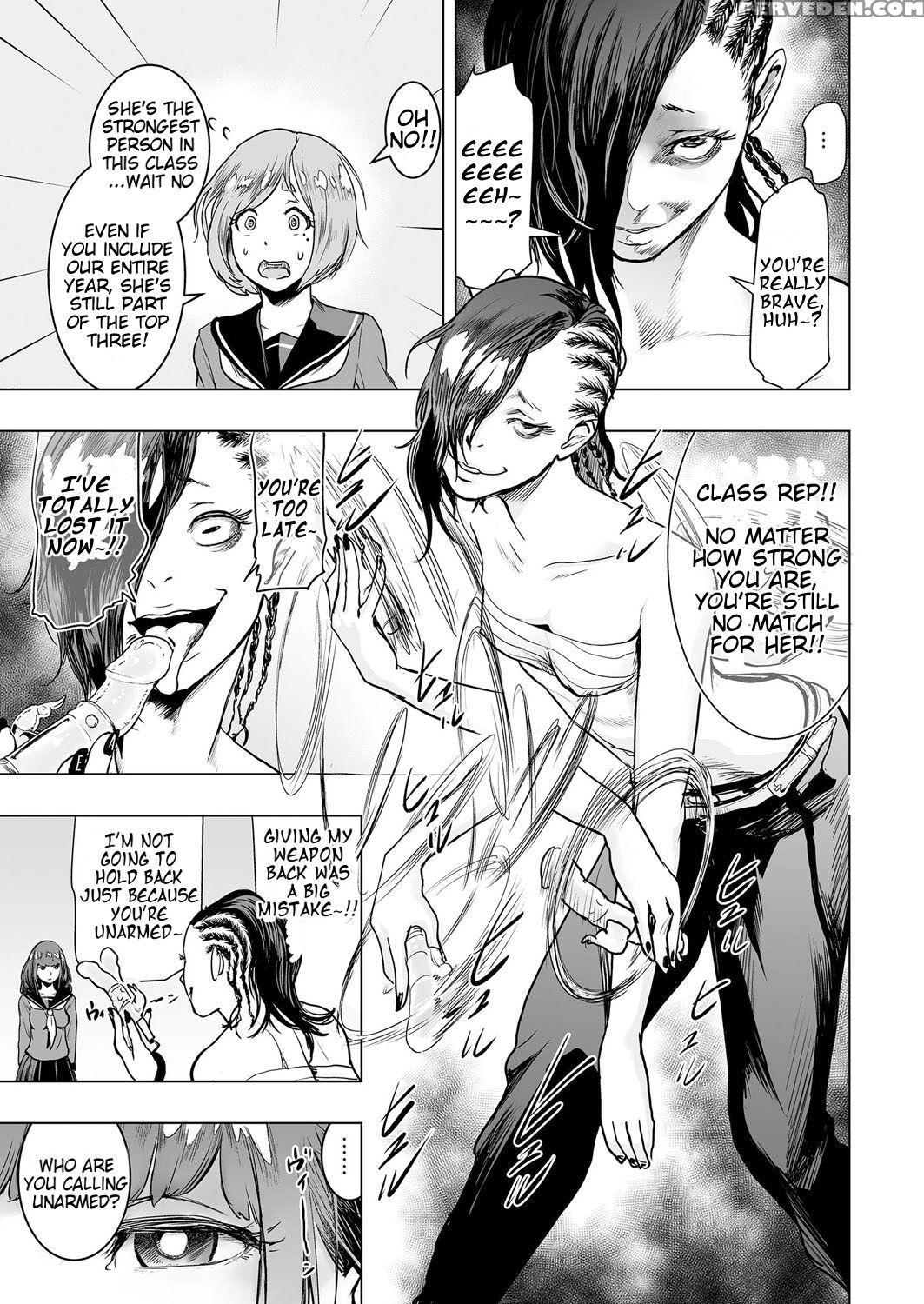 [gesundheit] Iinchou Vs The World (comic Kuriberon 2016-09 Vol. 46) [english] [digital] 1