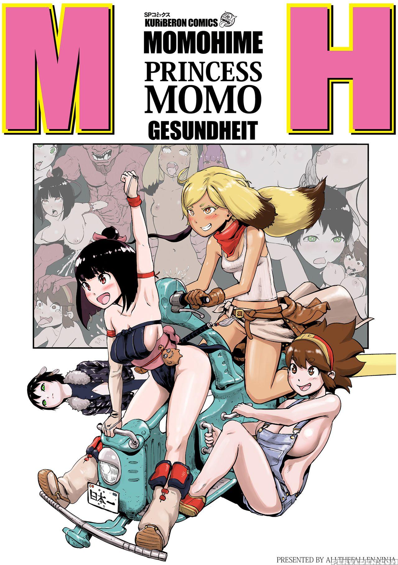 [gesundheit] Momohime | Princess Momo [english] [a... 1
