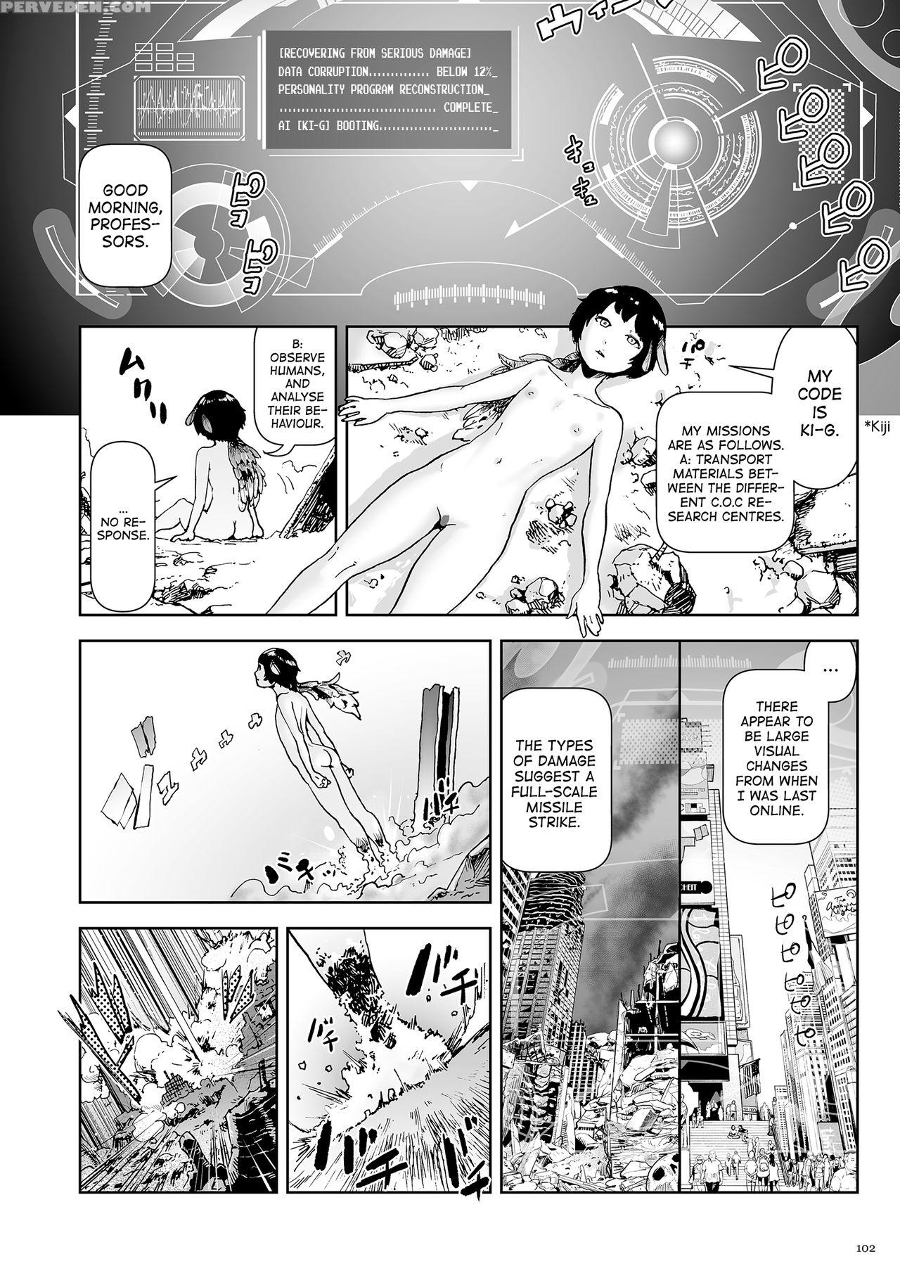 [gesundheit] Momohime | Princess Momo [english] [a... 1