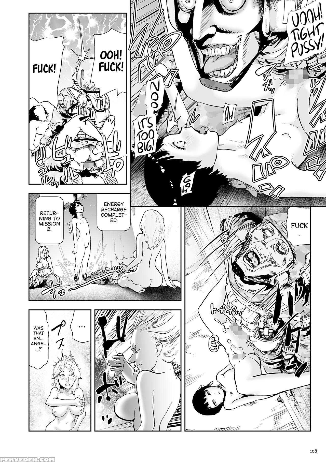 [gesundheit] Momohime | Princess Momo [english] [a... 1
