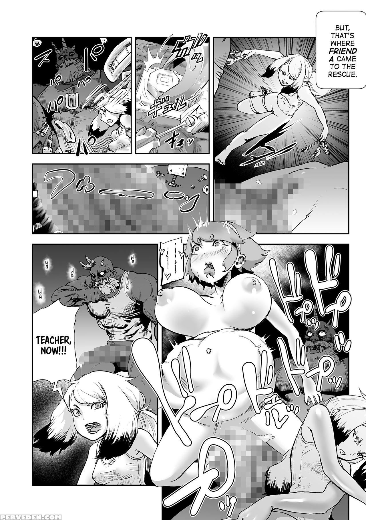 [gesundheit] Momohime | Princess Momo [english] [a... 1