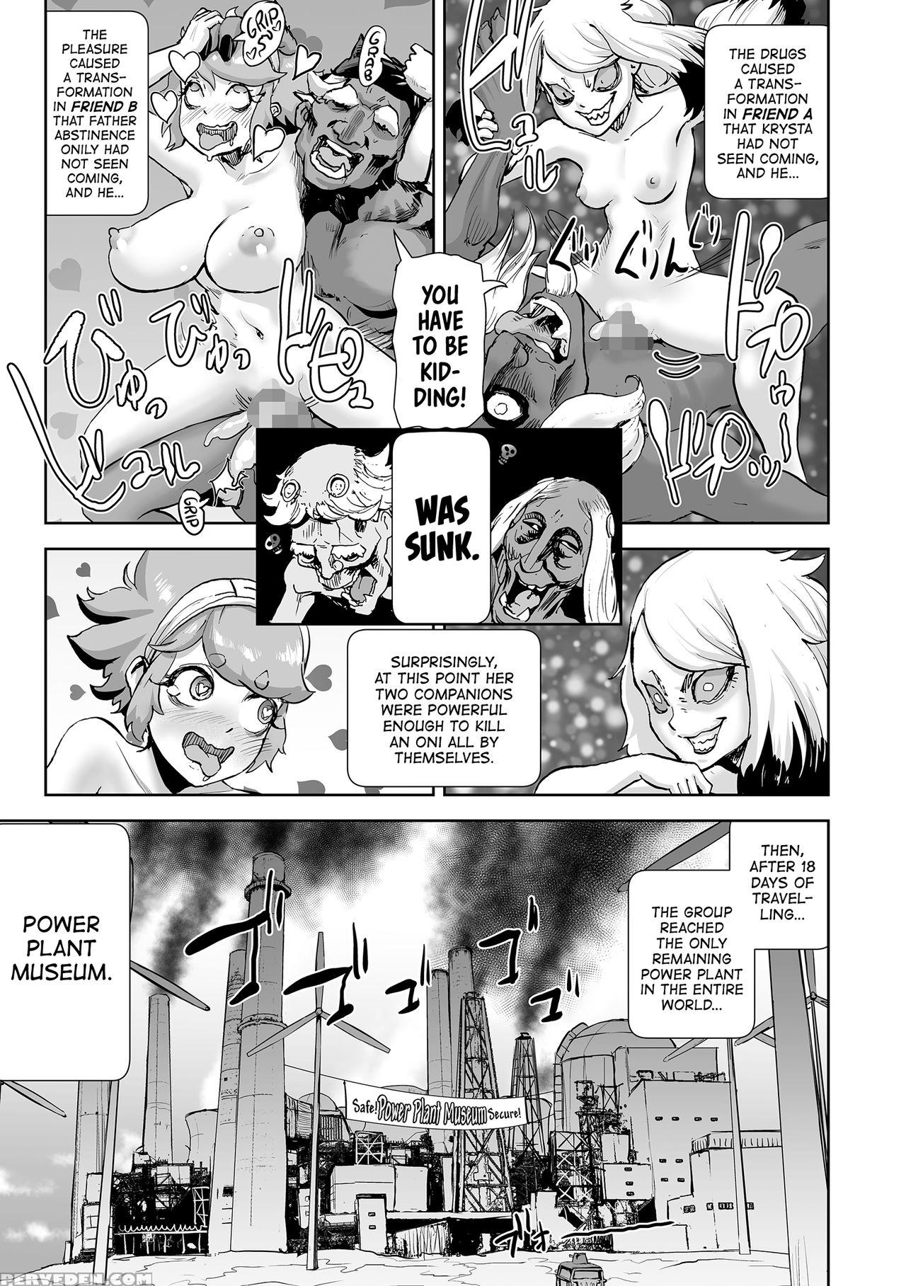 [gesundheit] Momohime | Princess Momo [english] [a... 1