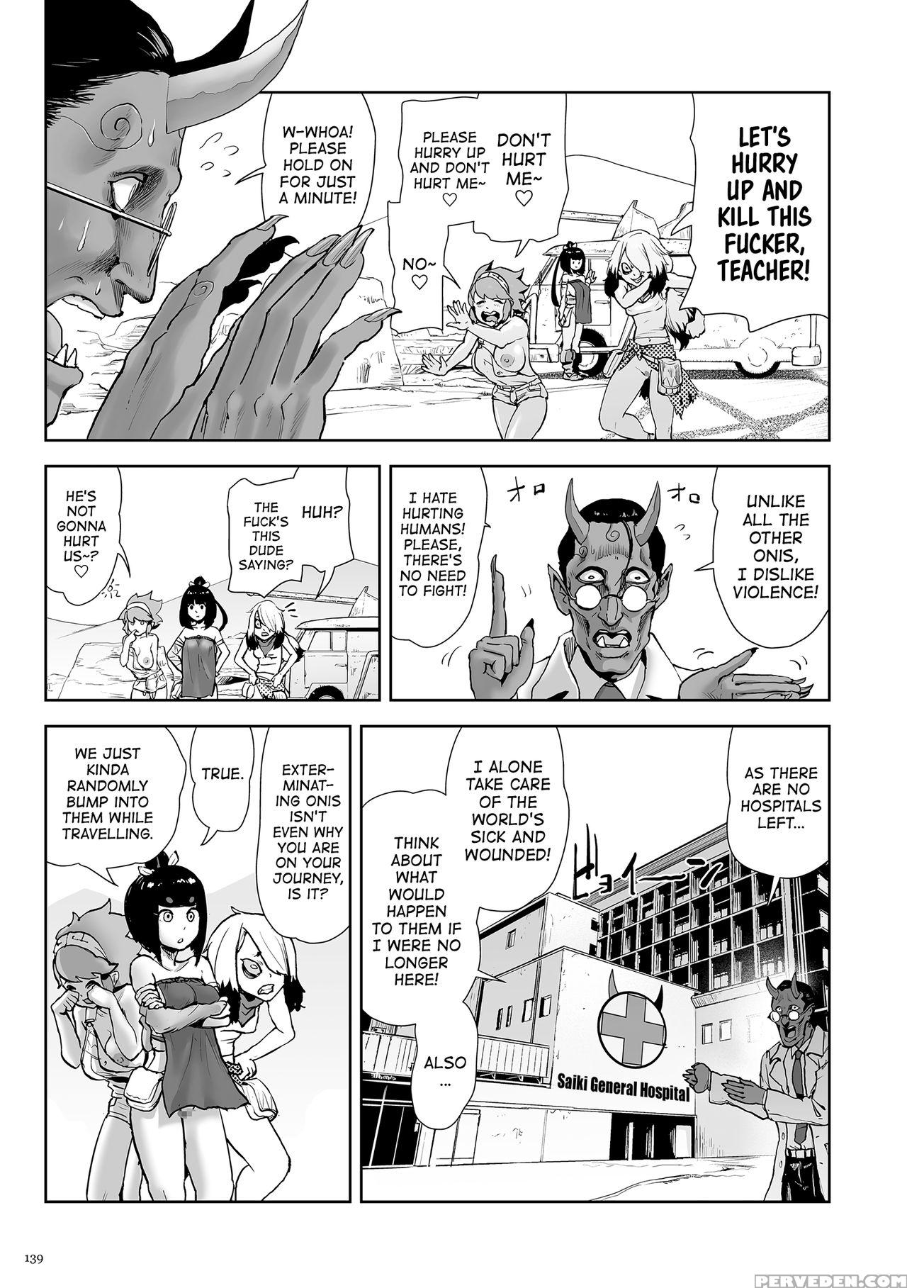 [gesundheit] Momohime | Princess Momo [english] [a... 1